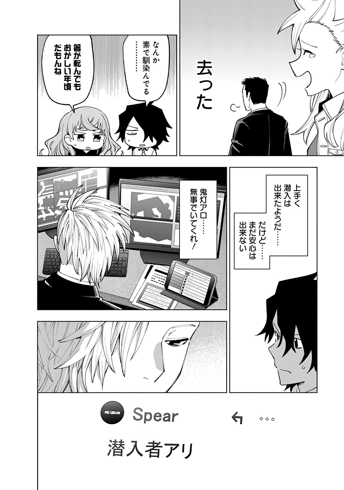 Page 126