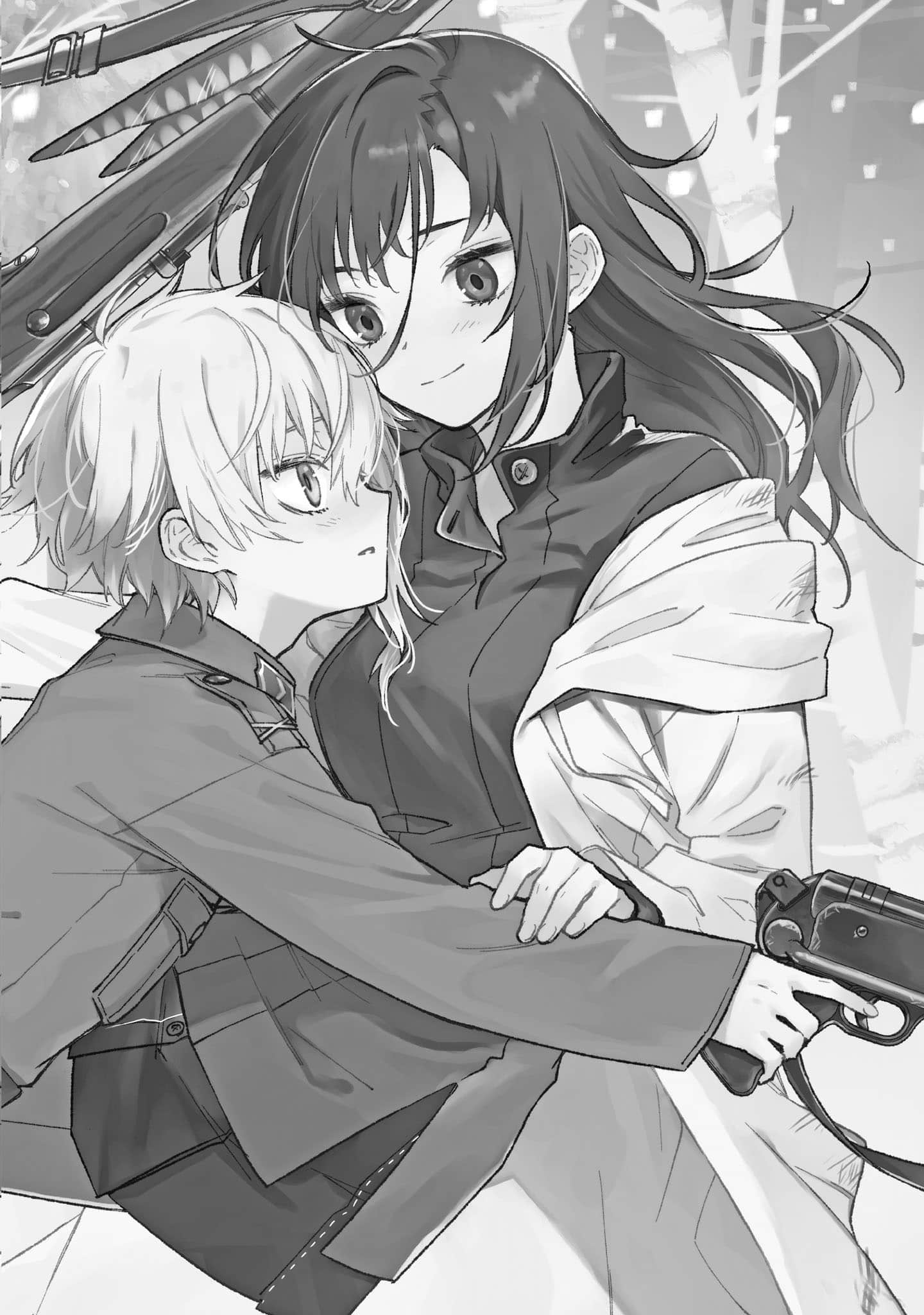 第 7 页