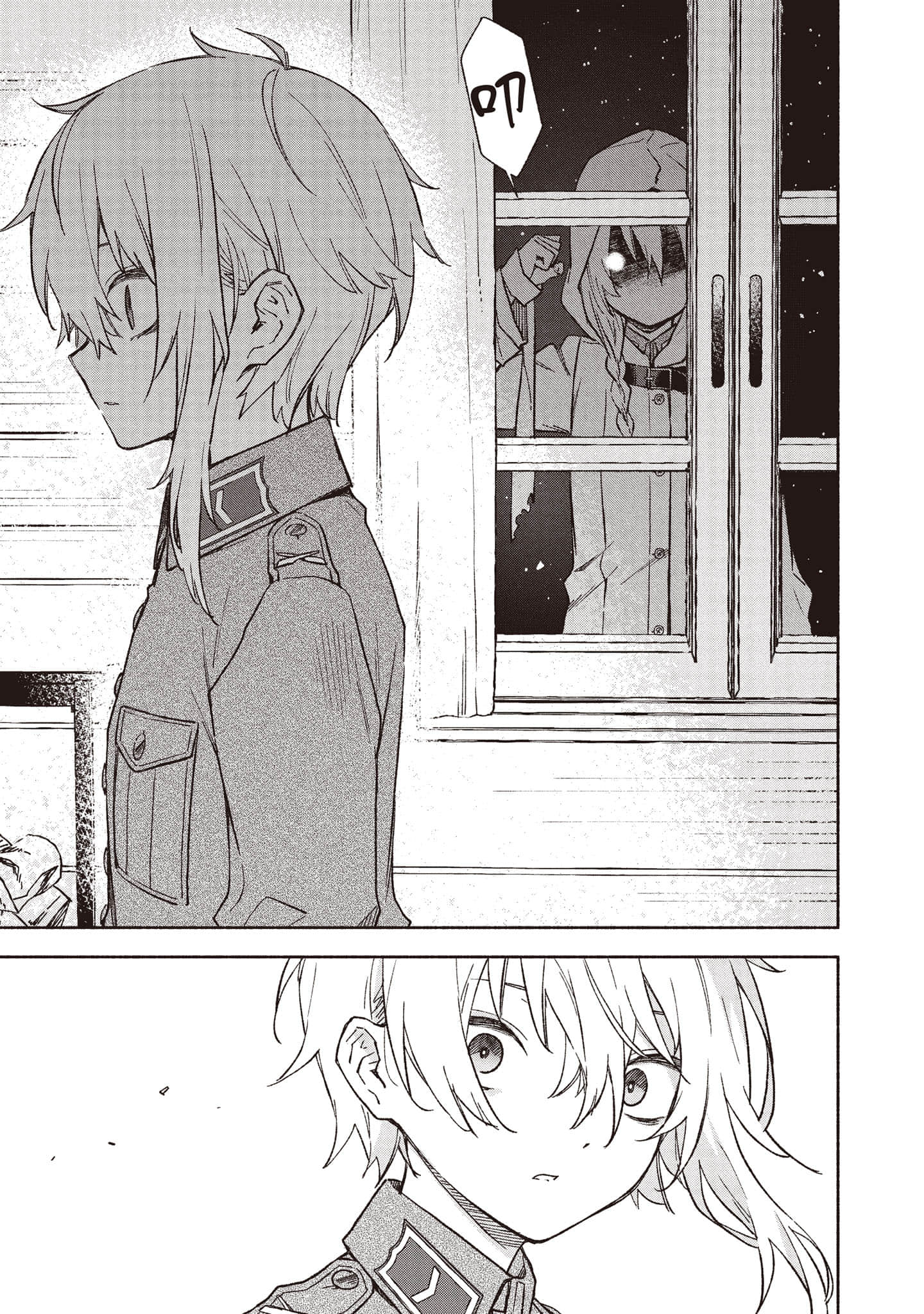 第 206 页
