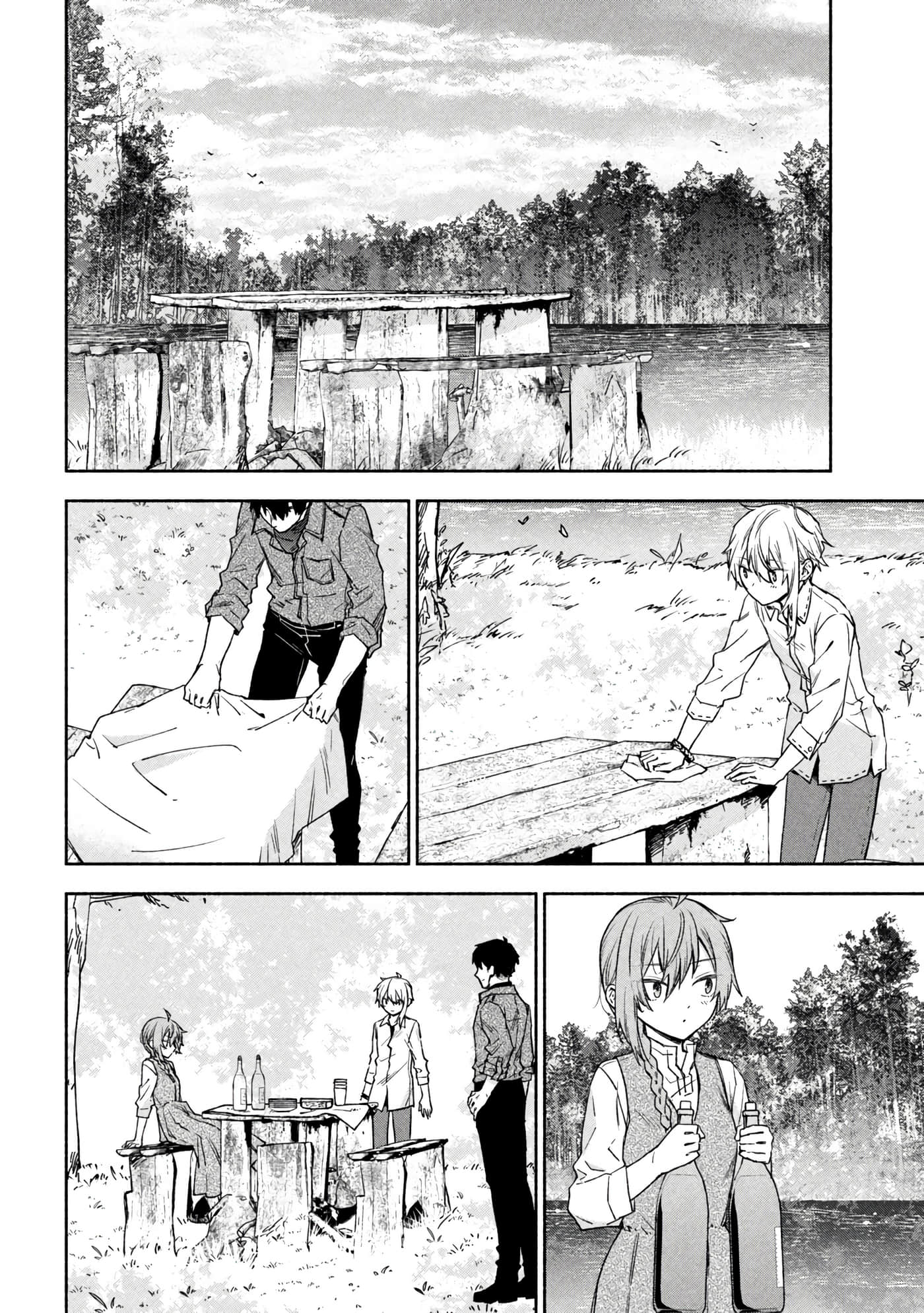 第 24 页