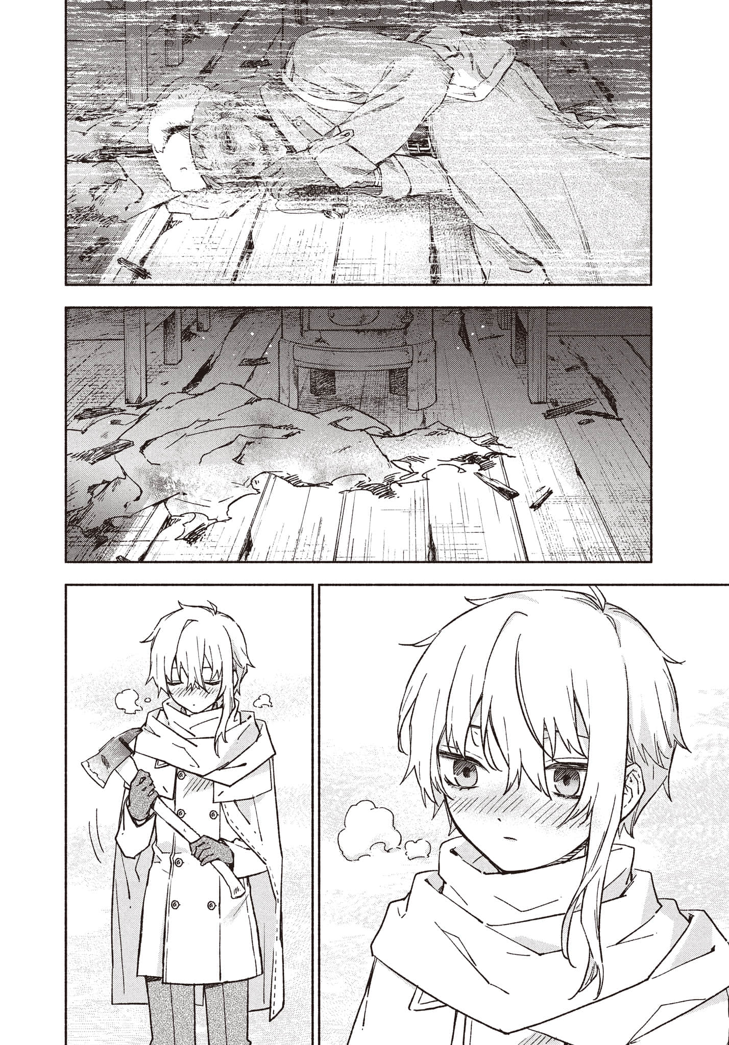 第 91 页