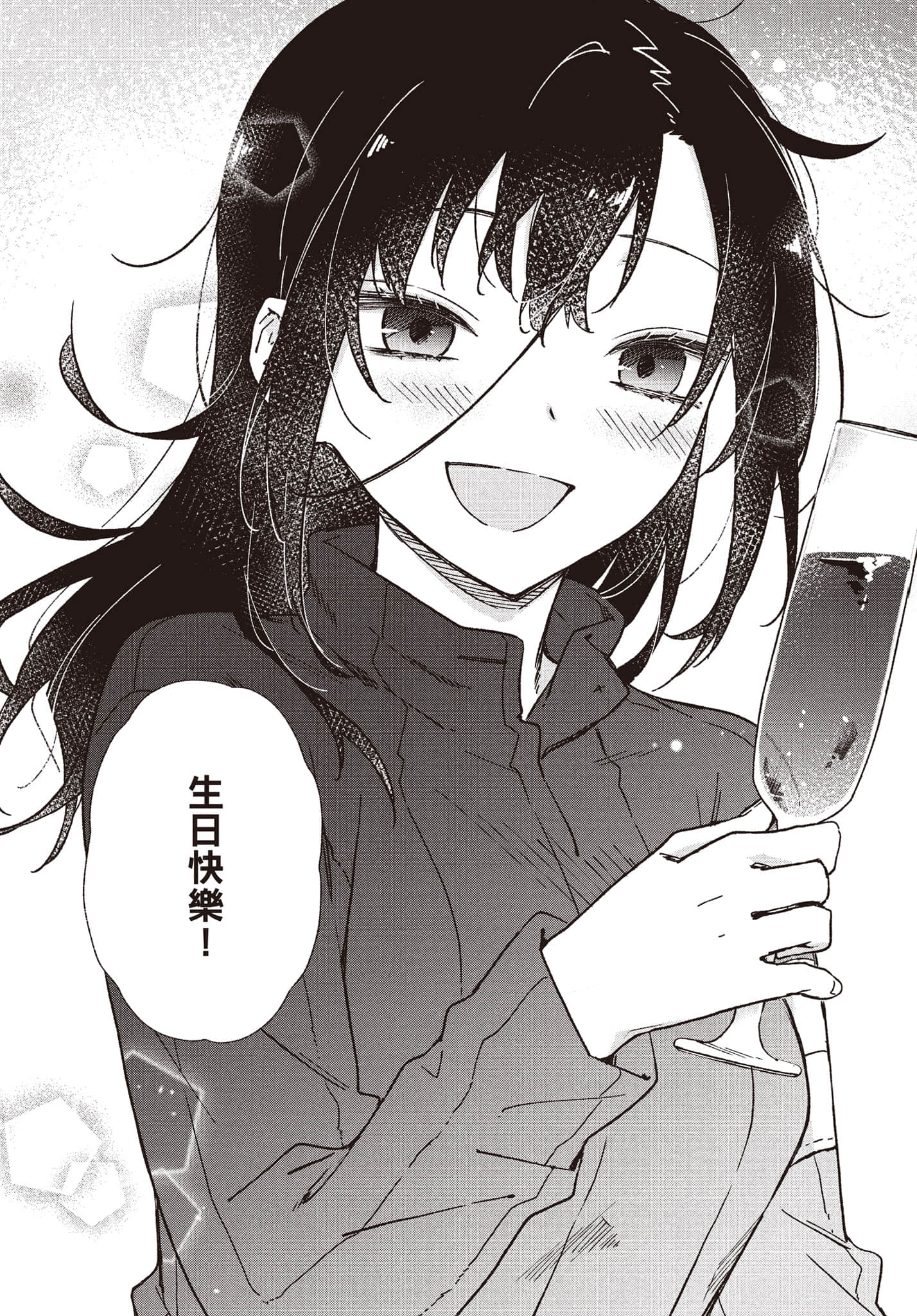 第 106 页