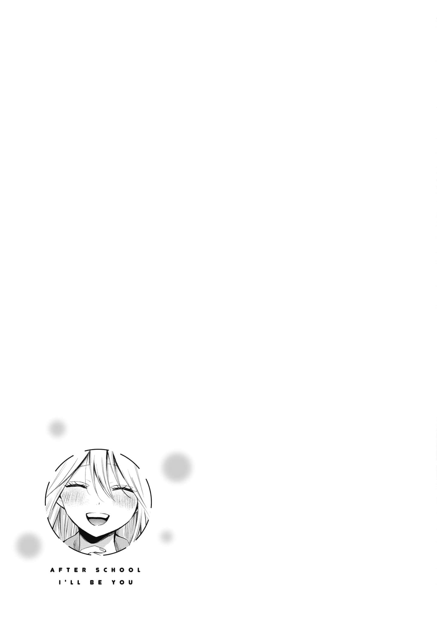 第 144 页