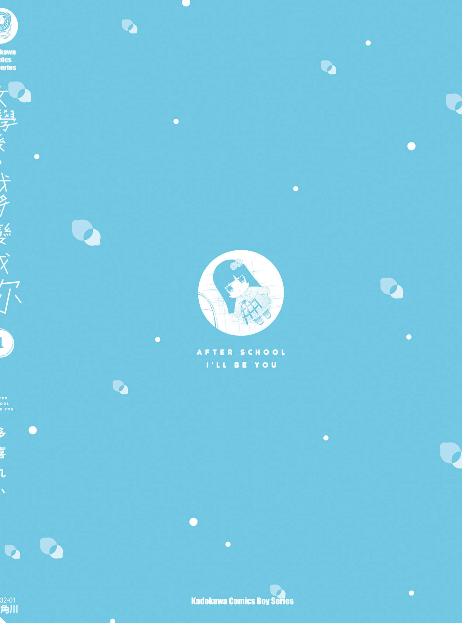 第 195 页
