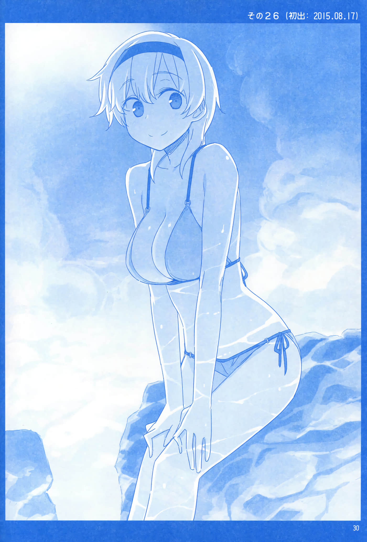 Page 30