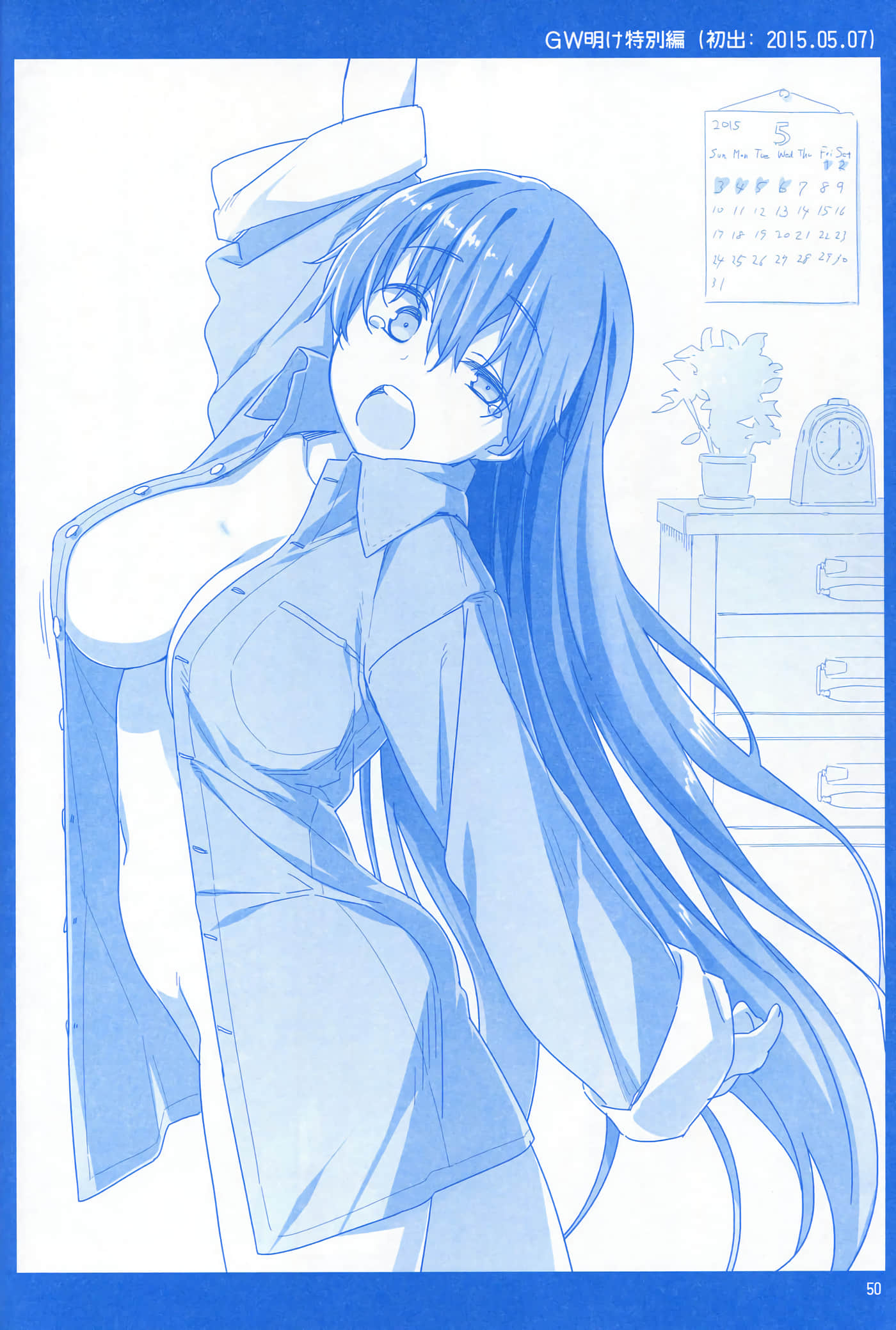 Page 50