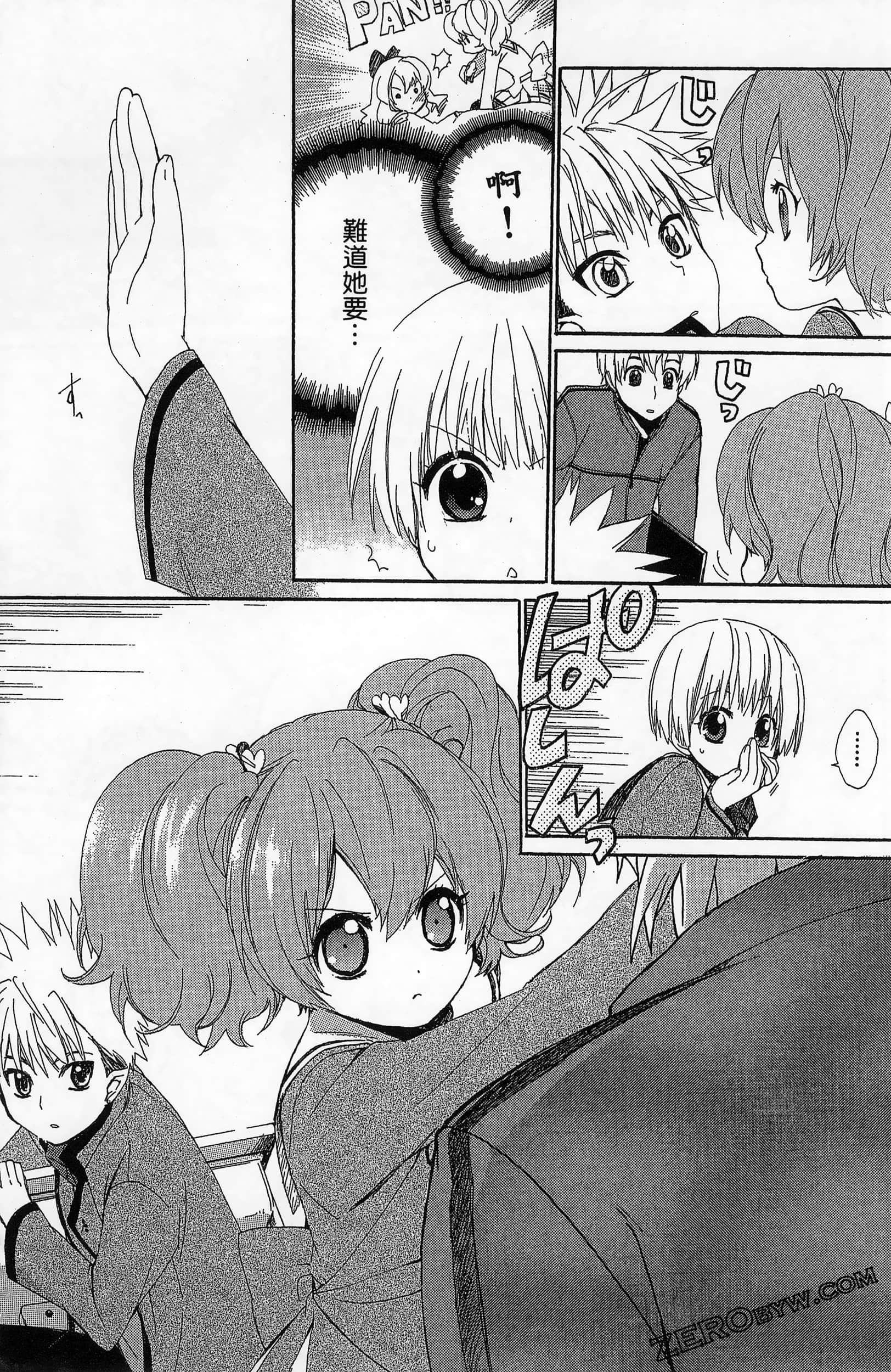 Page 115