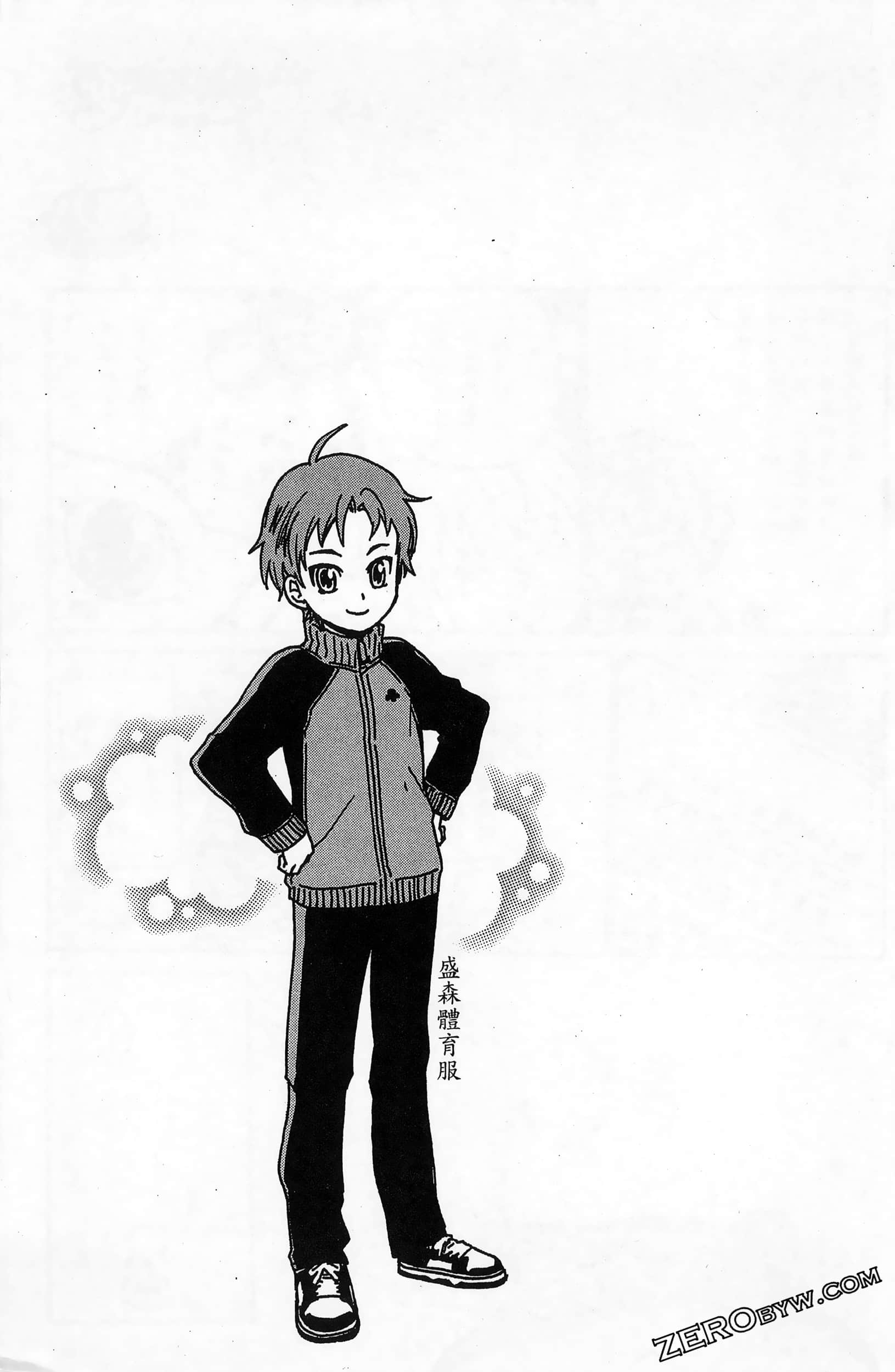 Page 179