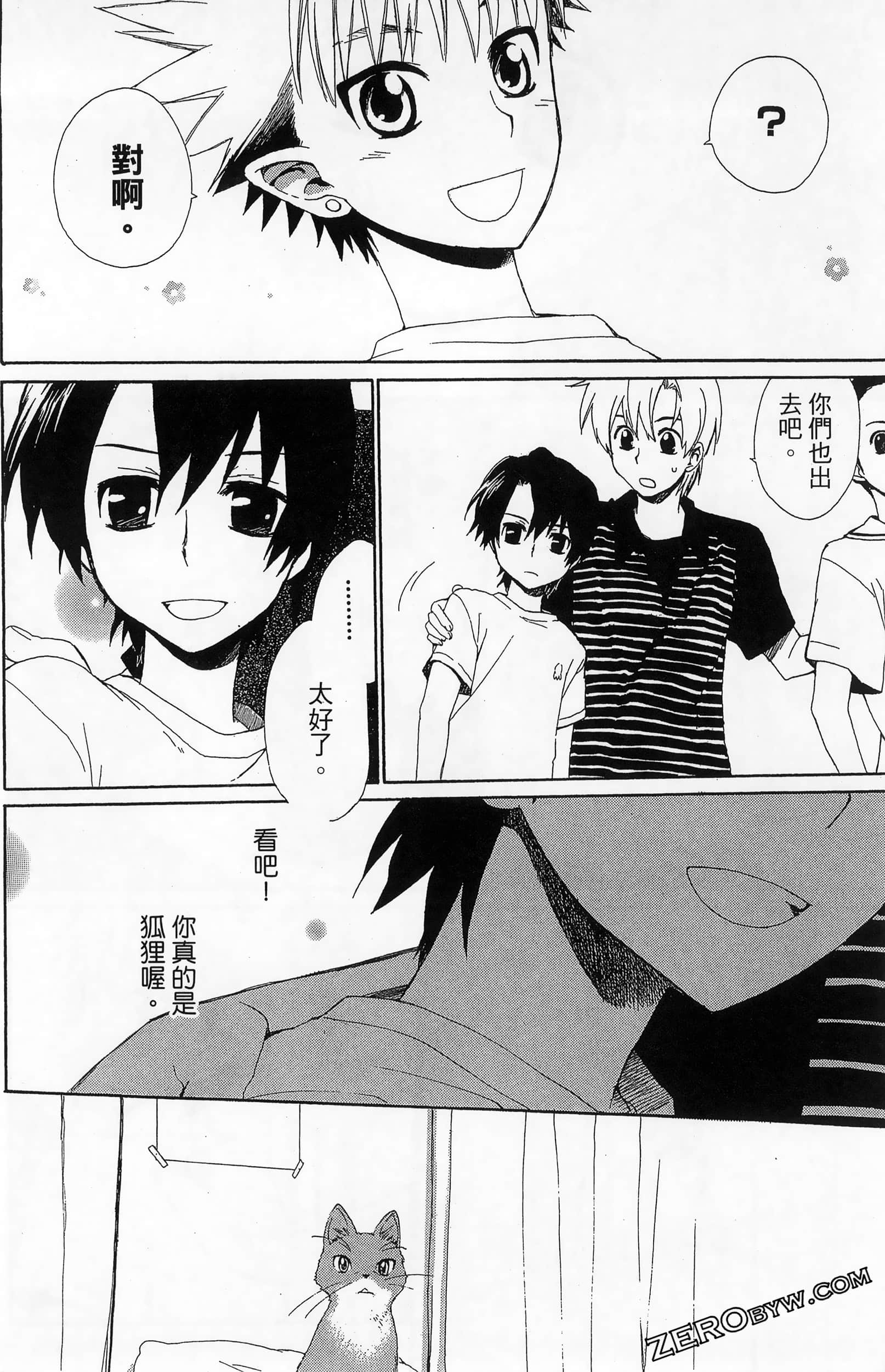 Page 126