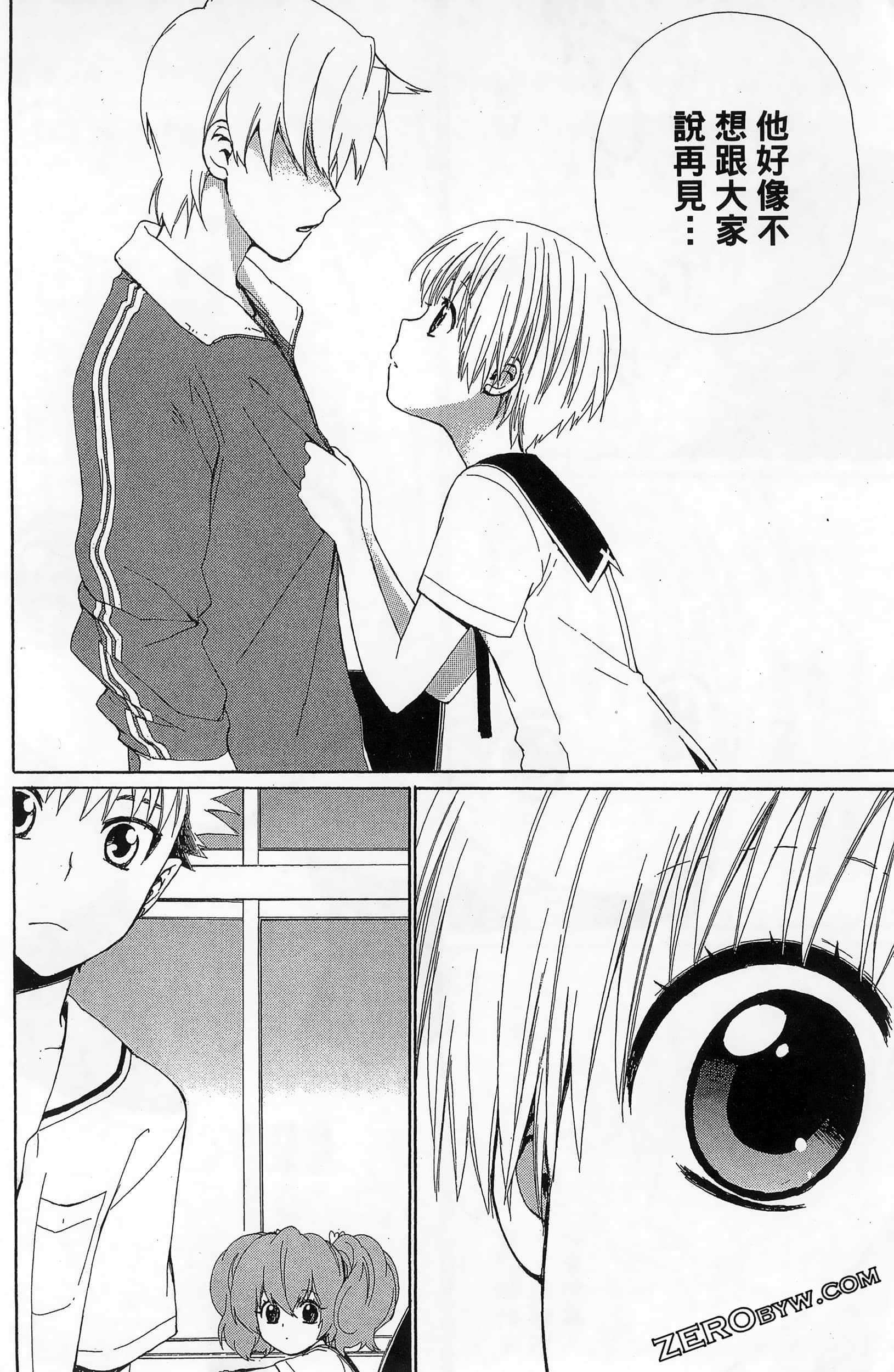 Page 162