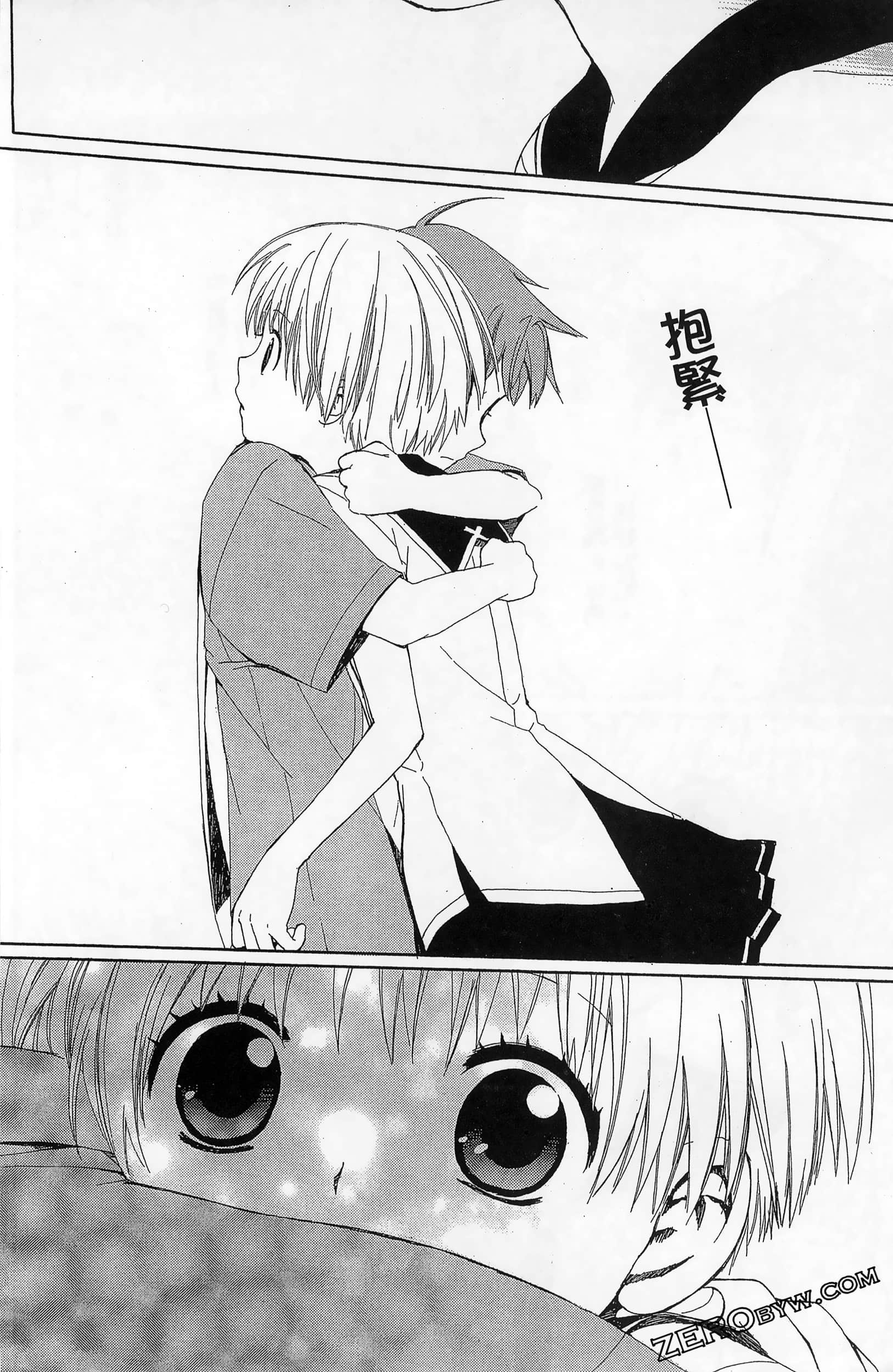 Page 170