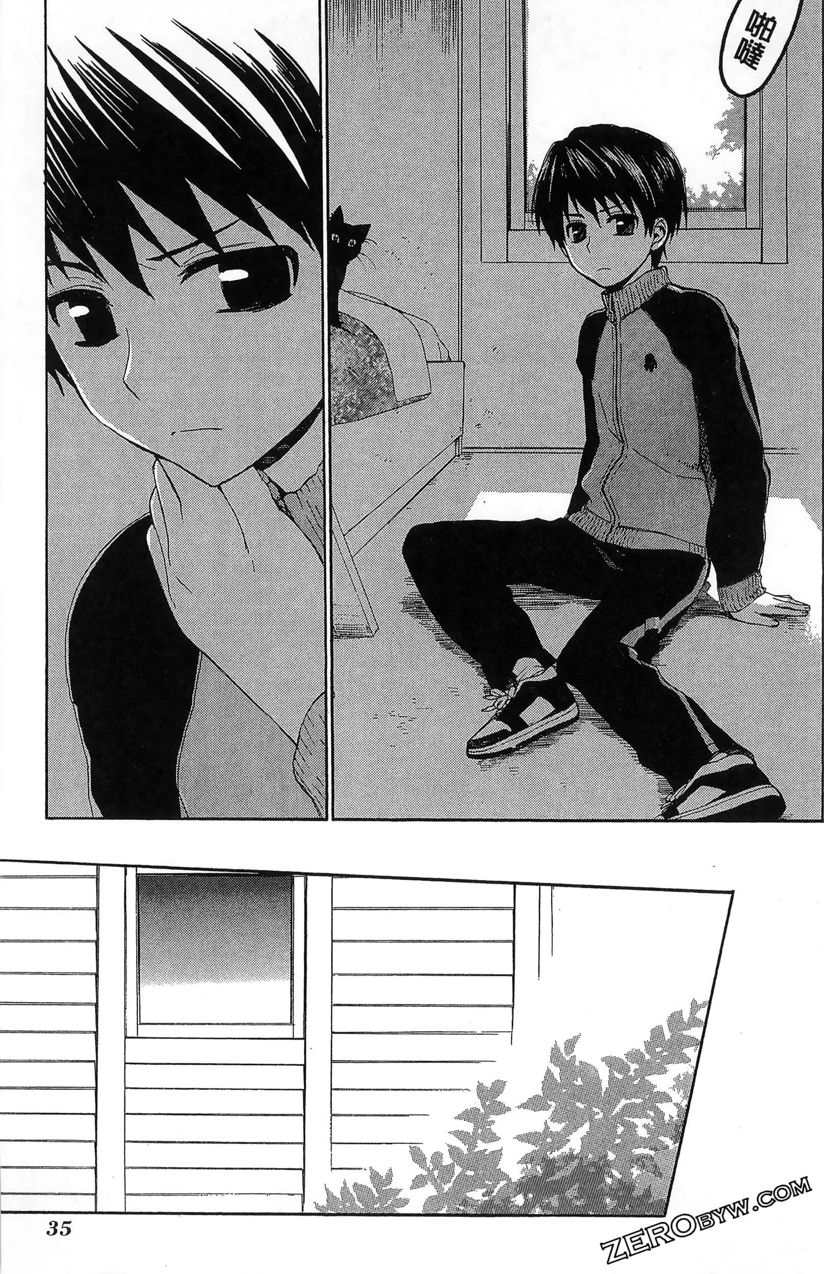 Page 39