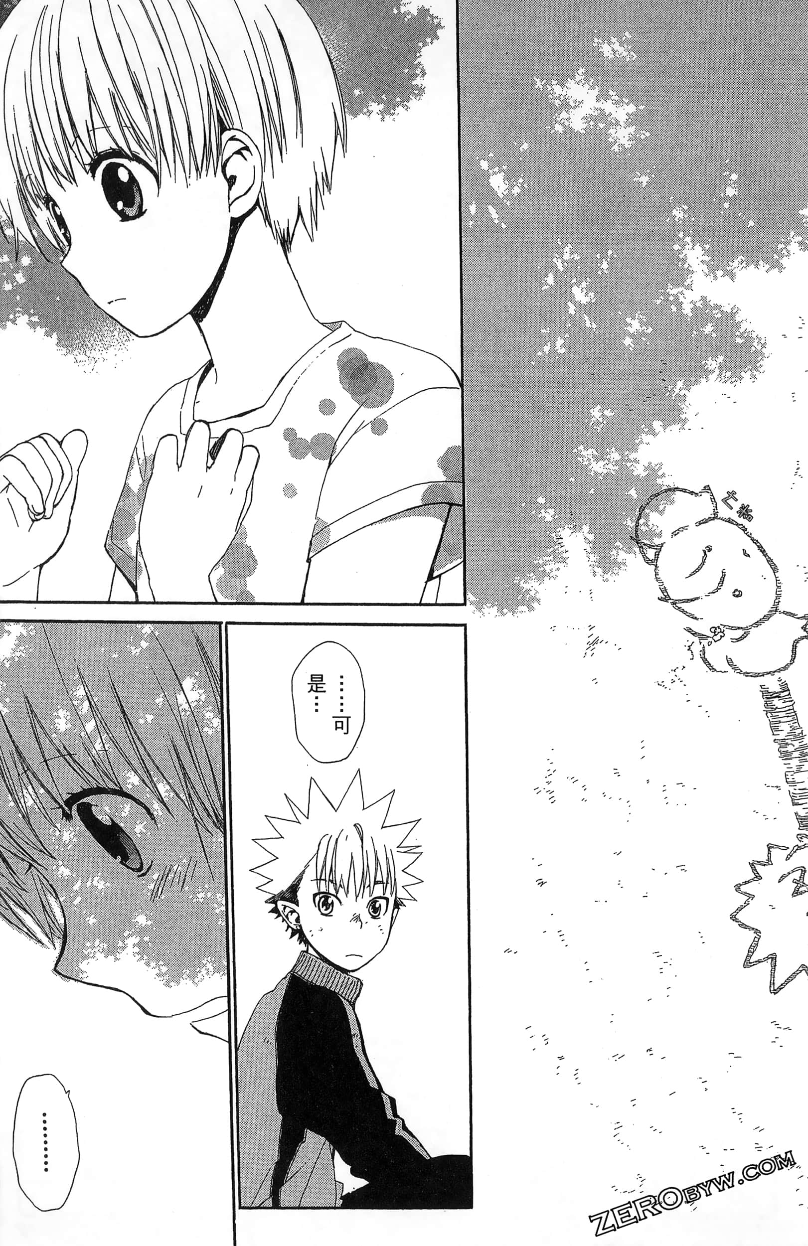 Page 135