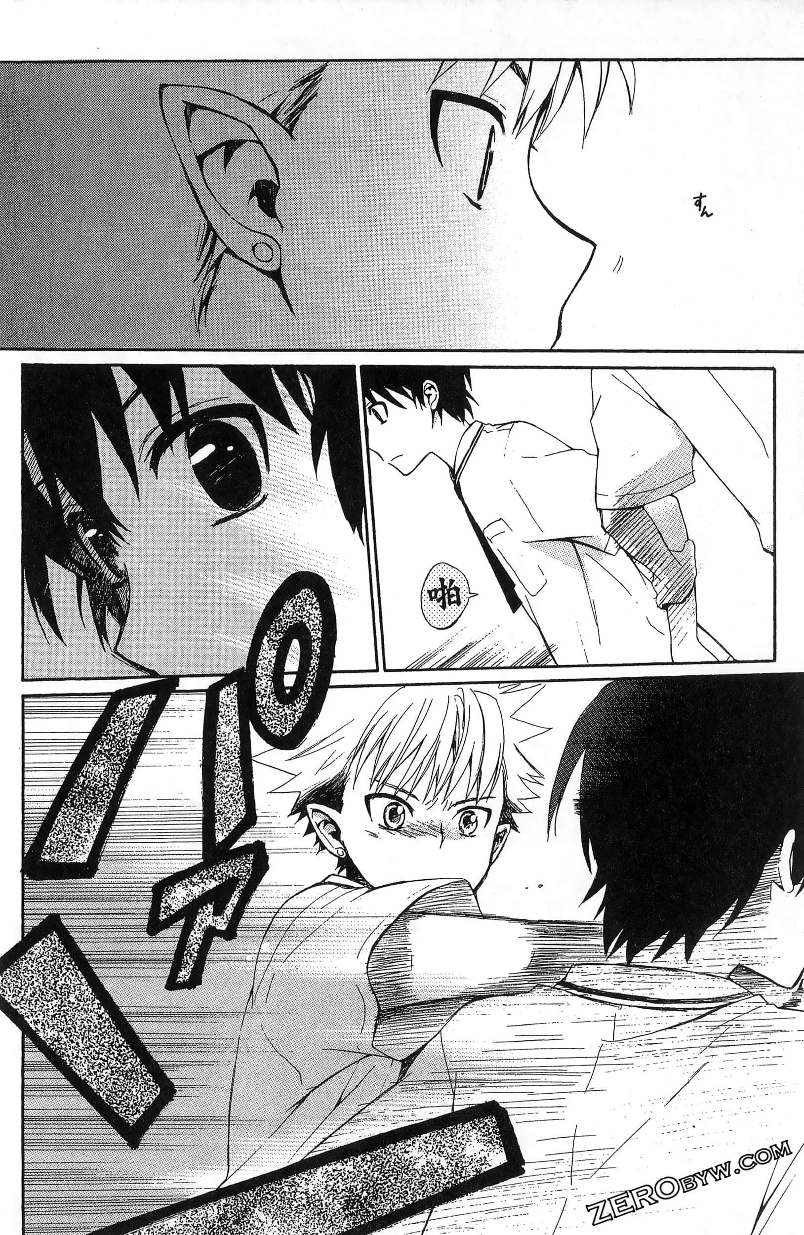 Page 68