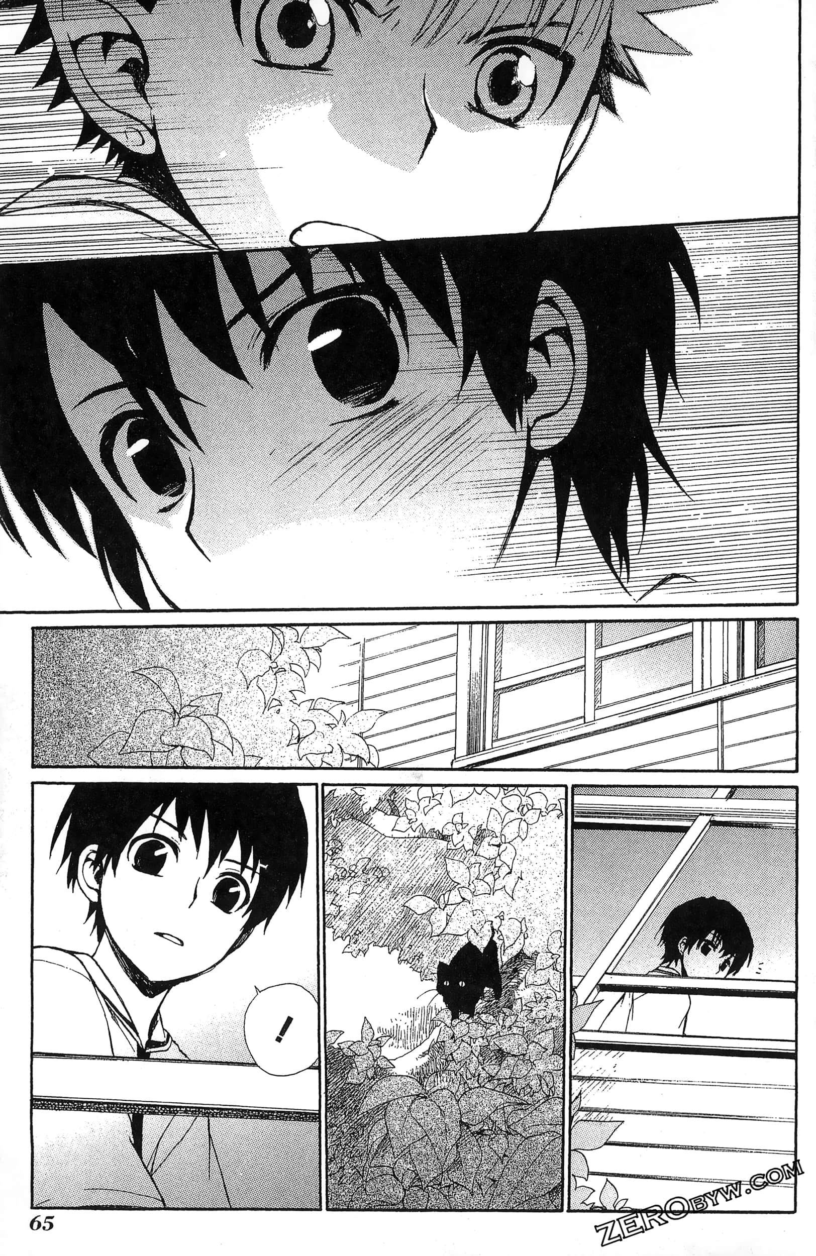 Page 69