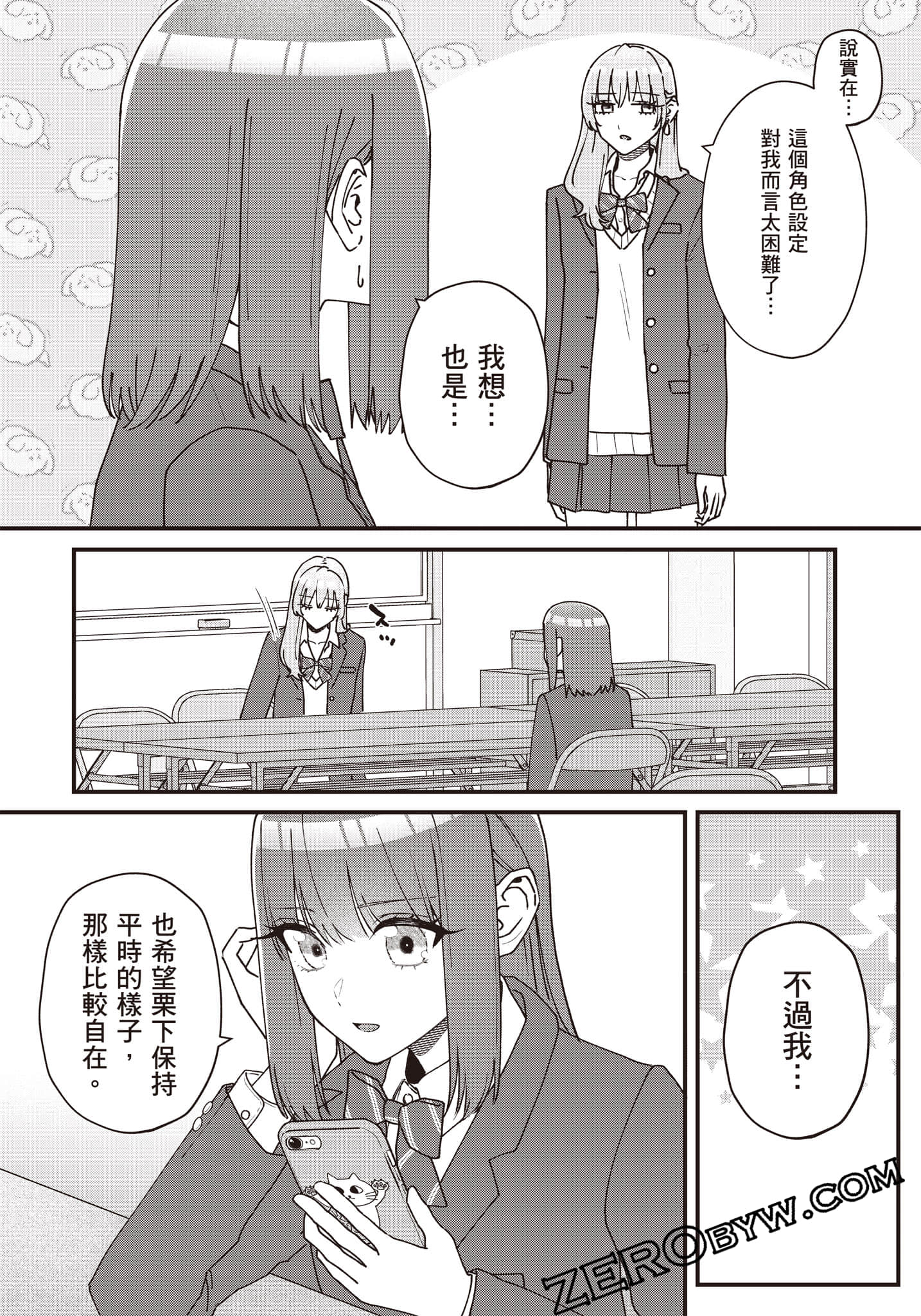Page 78