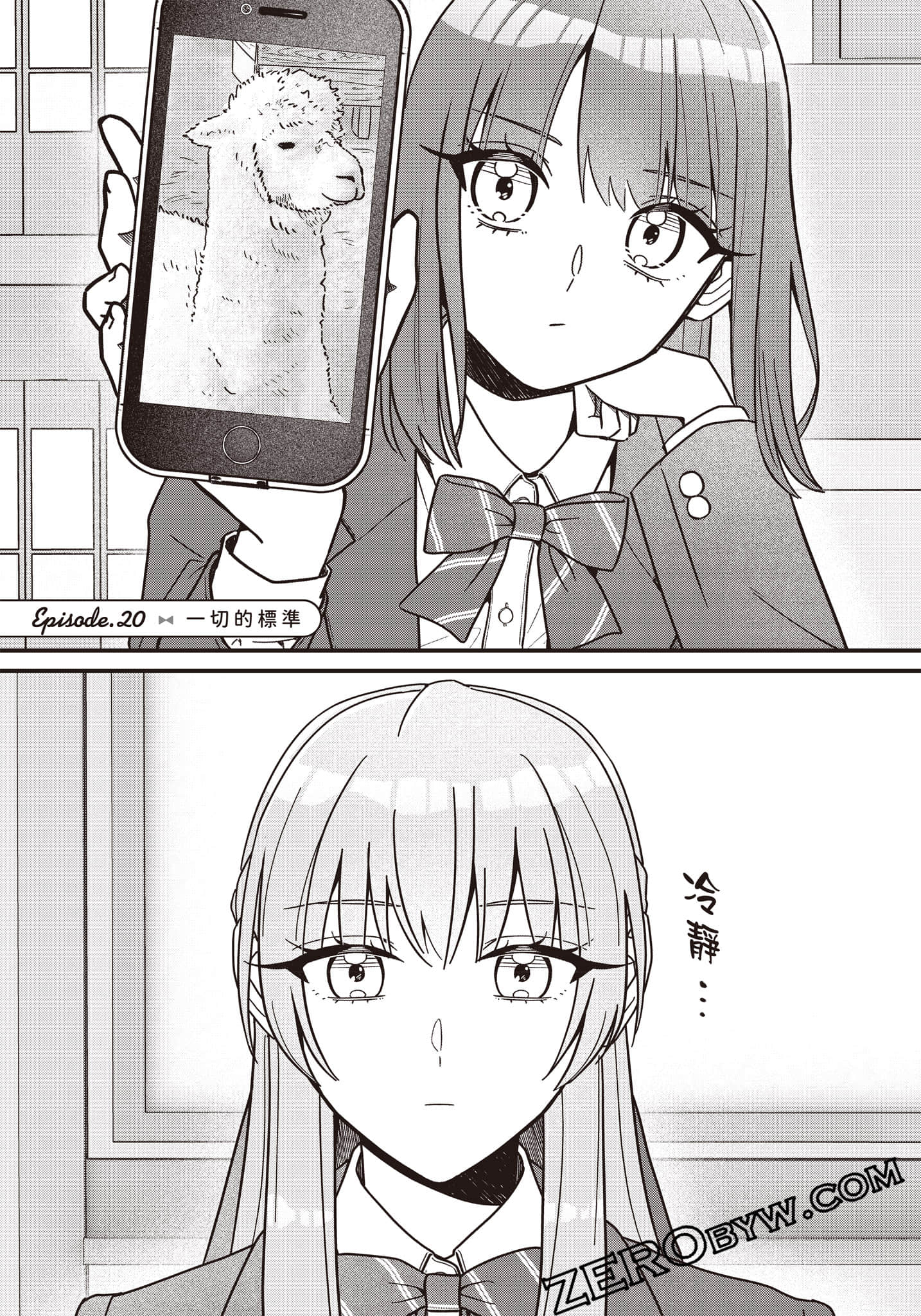 Page 92