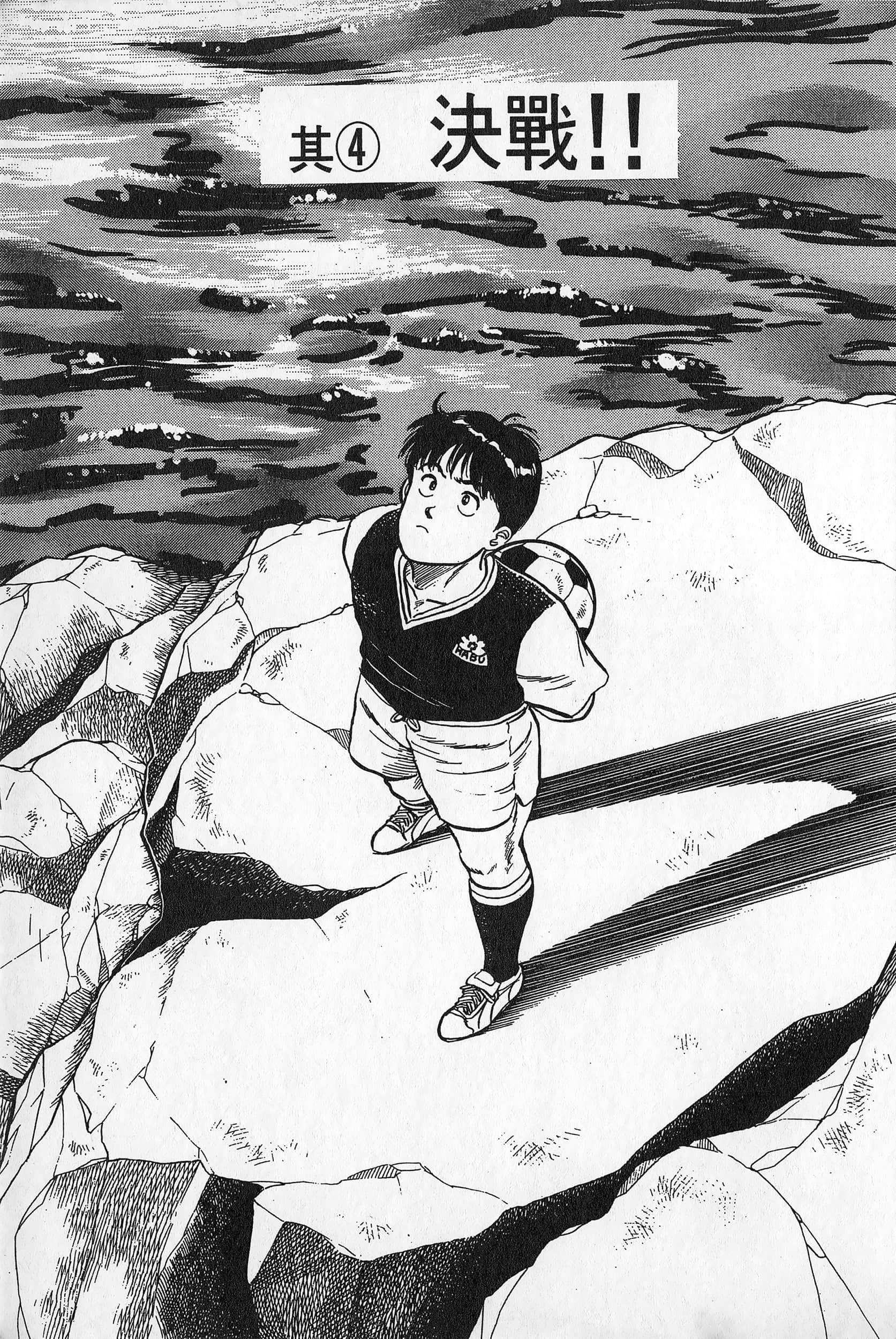 Page 72