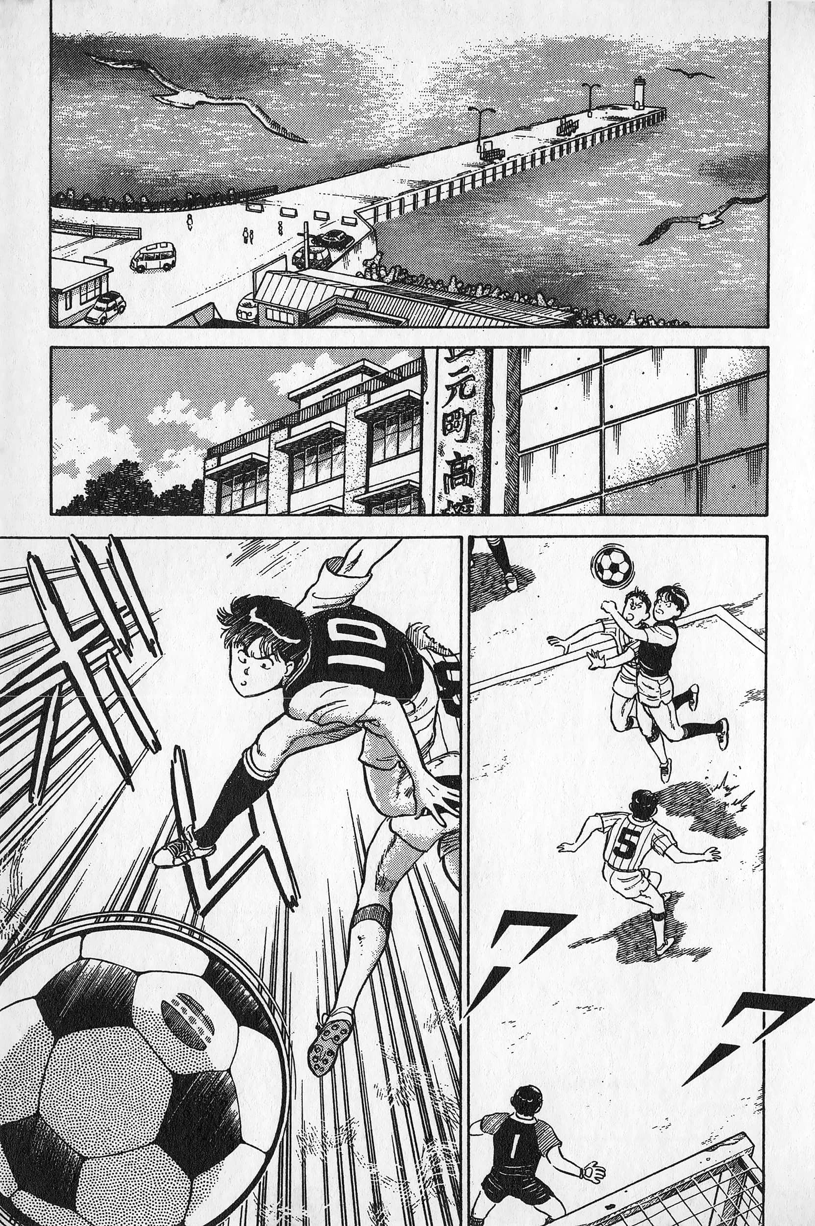 Page 104