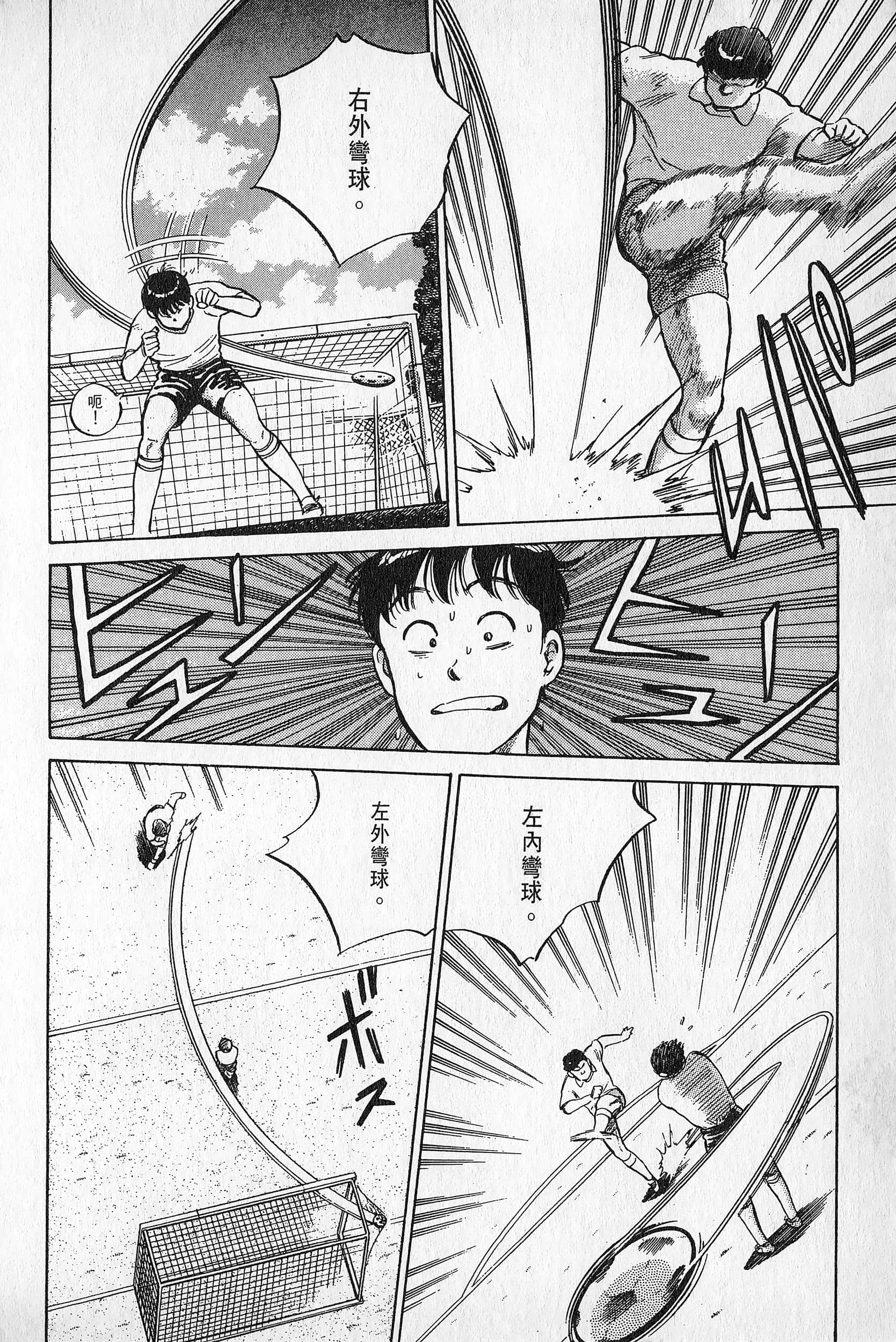 Page 129
