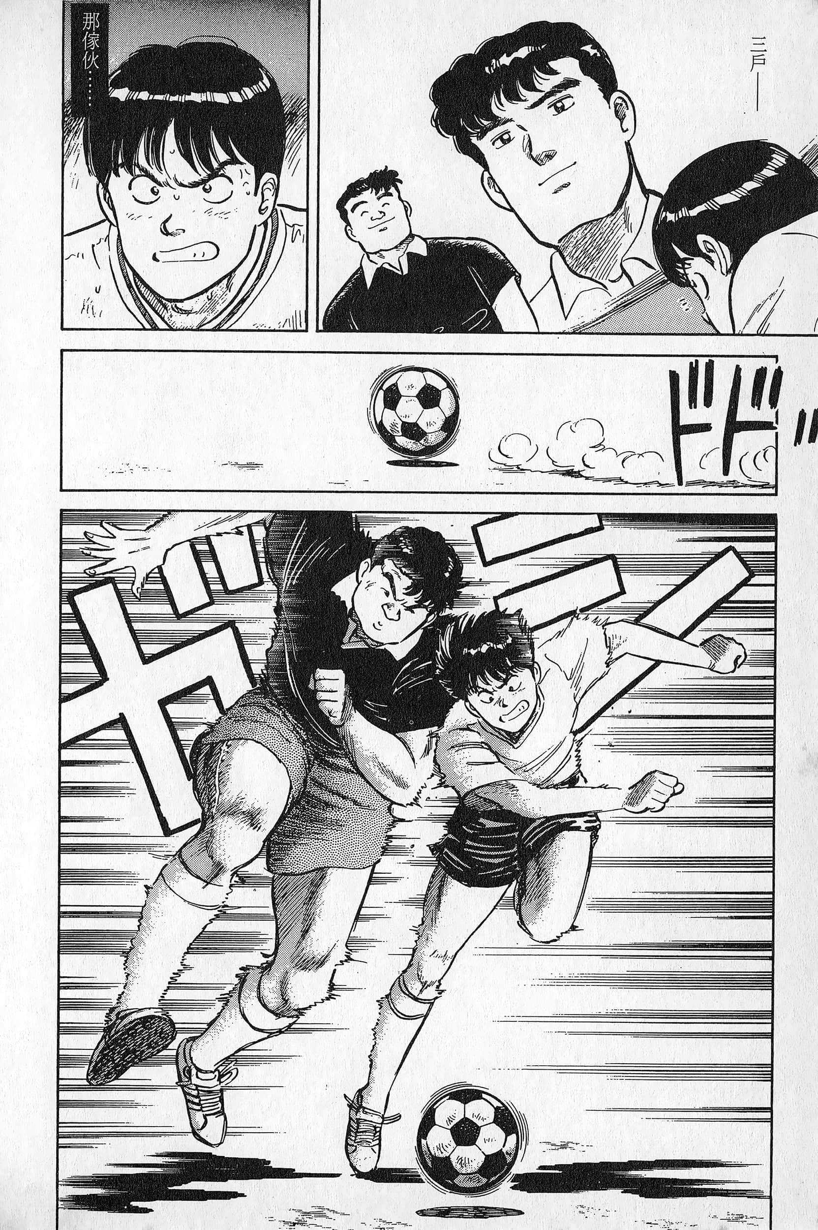Page 141