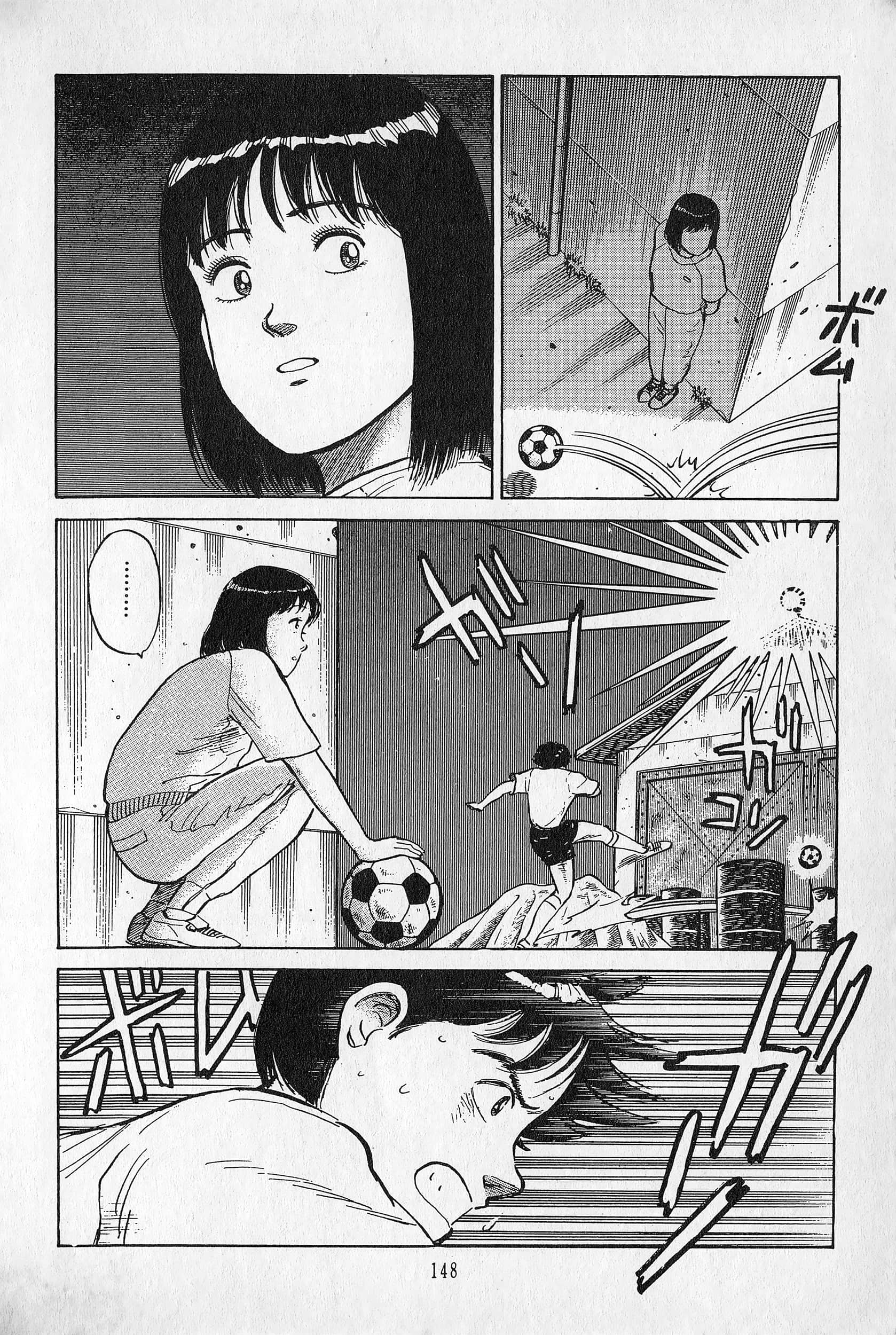 Page 149