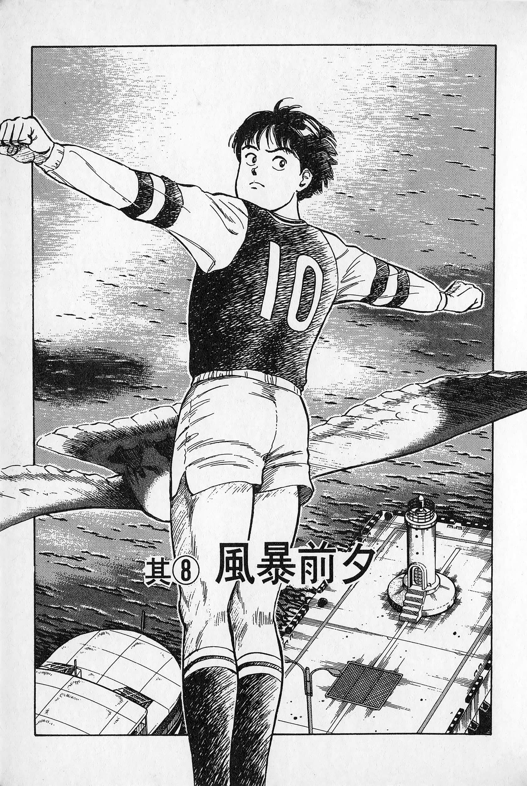 Page 152