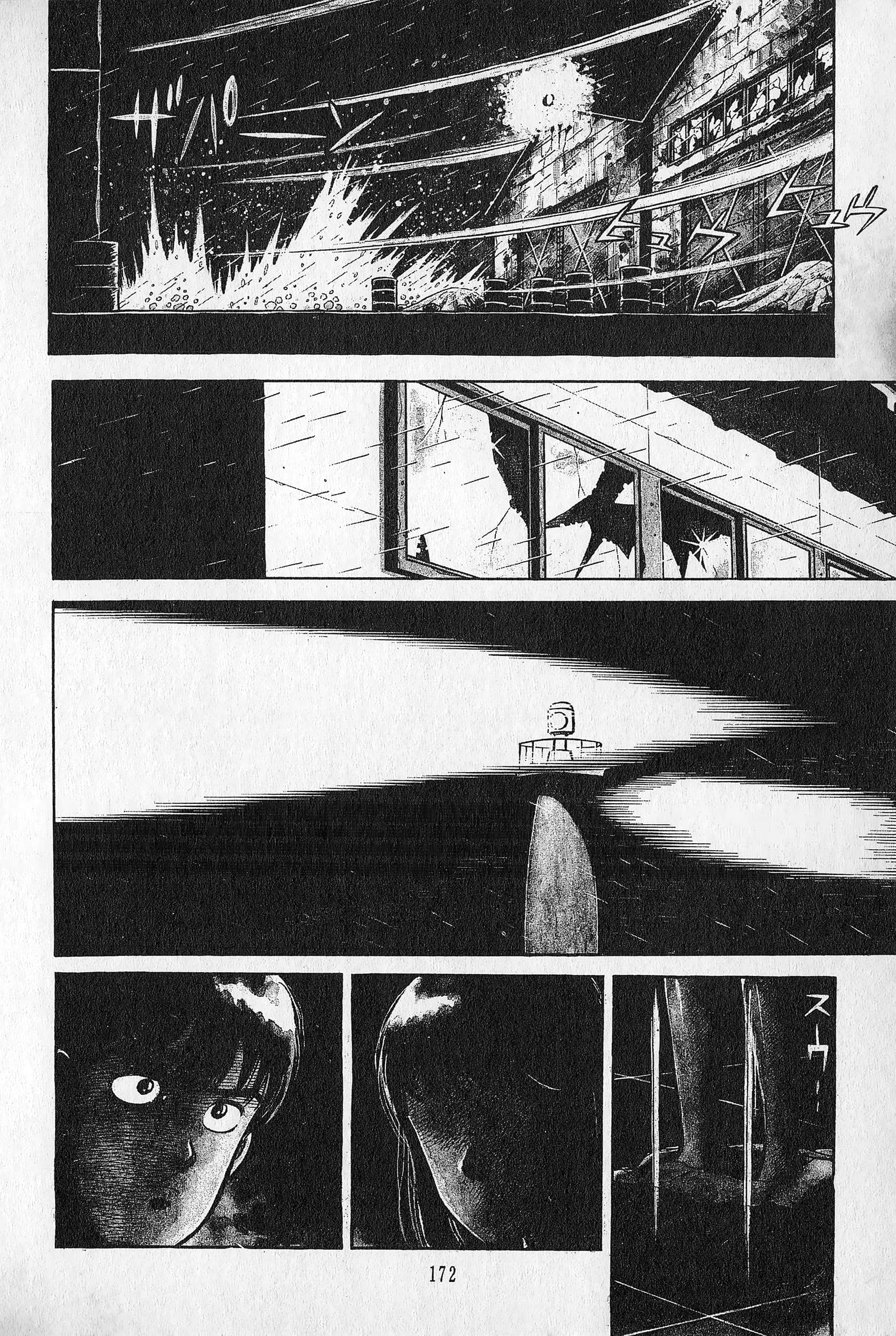 Page 173