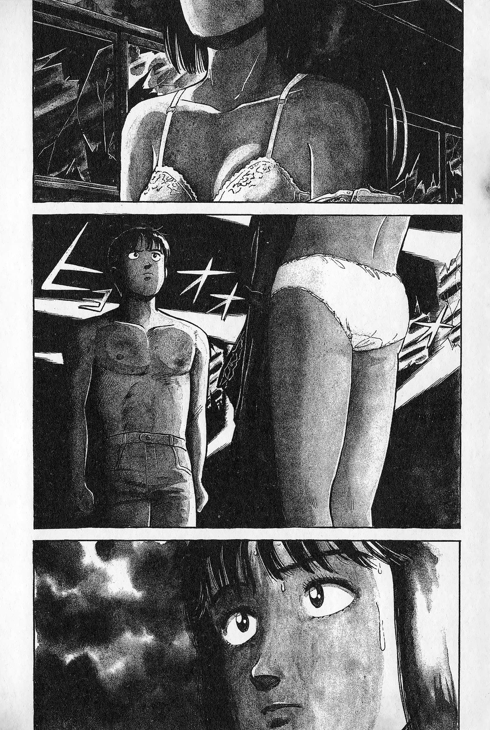 Page 175