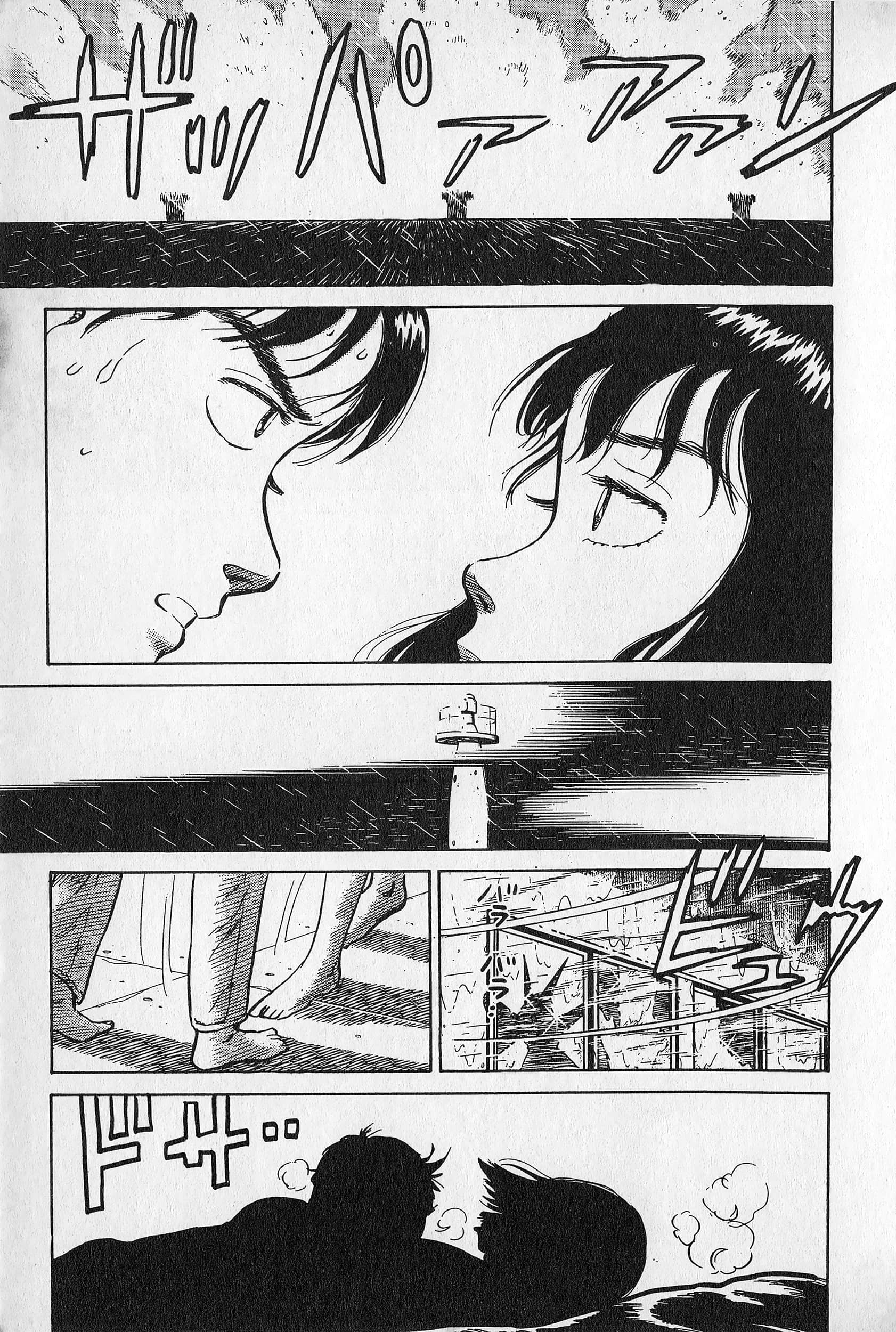 Page 178