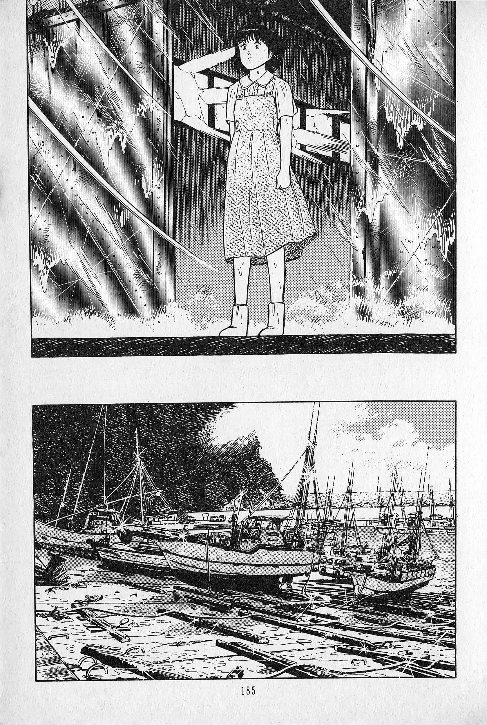 Page 186