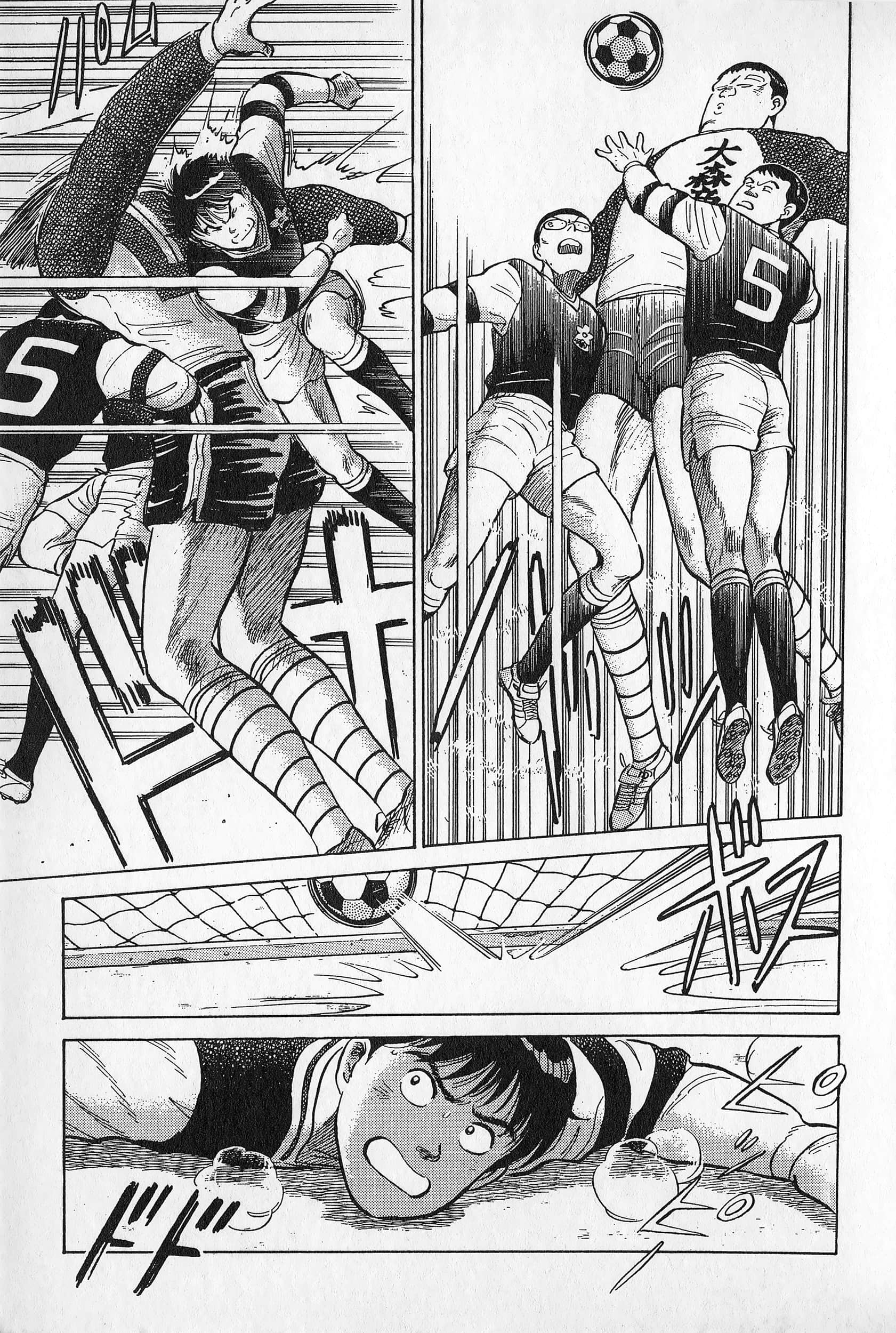 Page 202