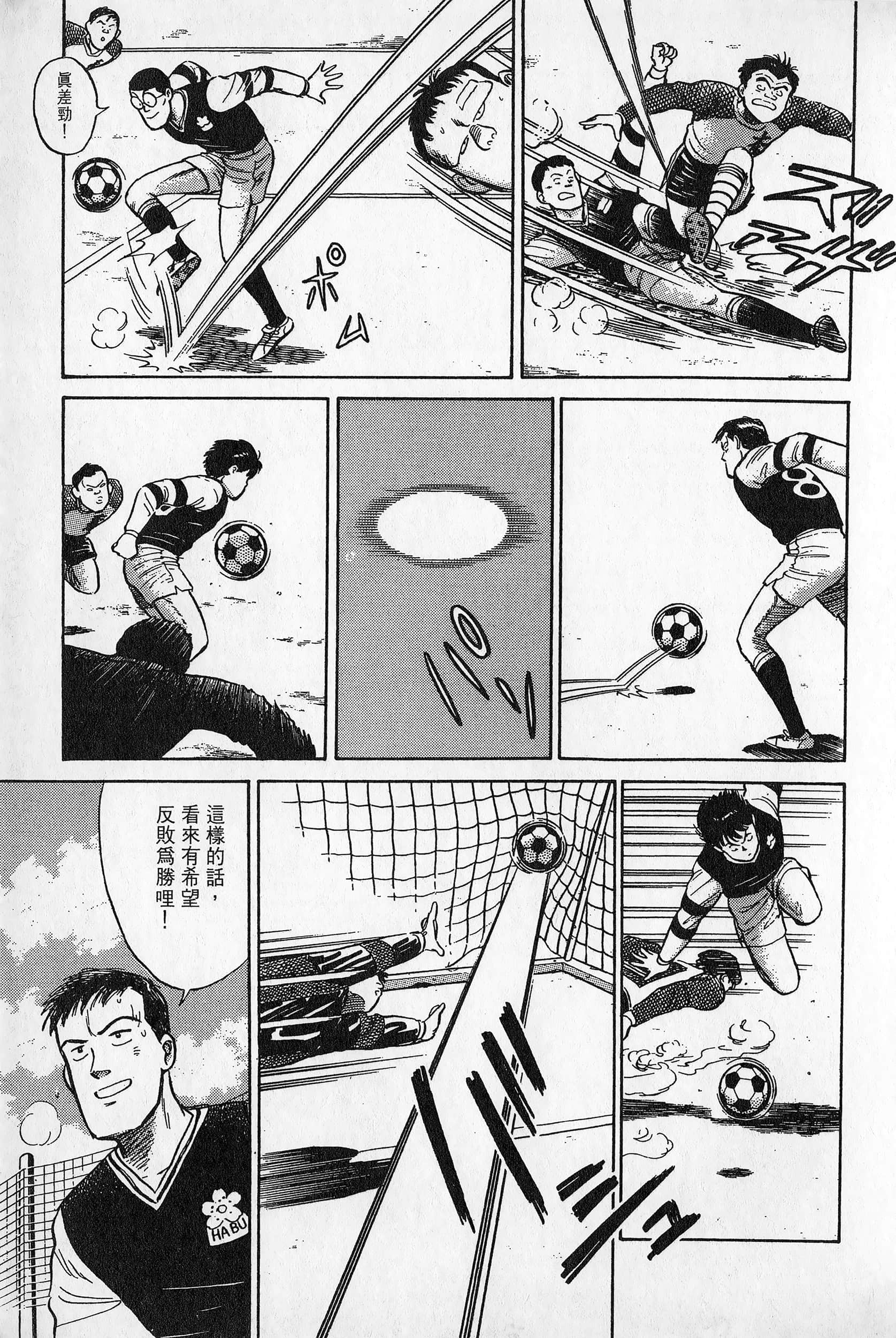 Page 208