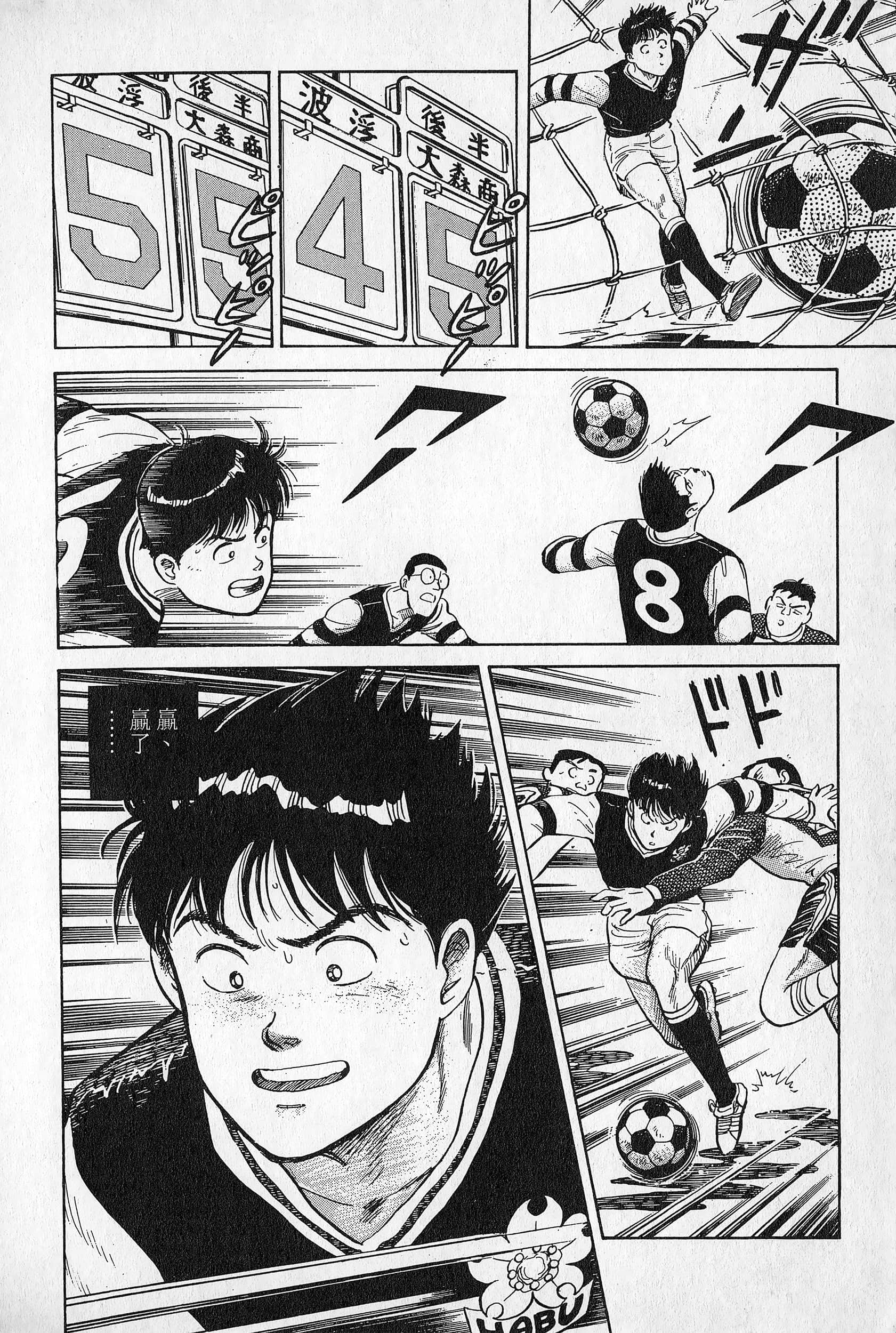 Page 209
