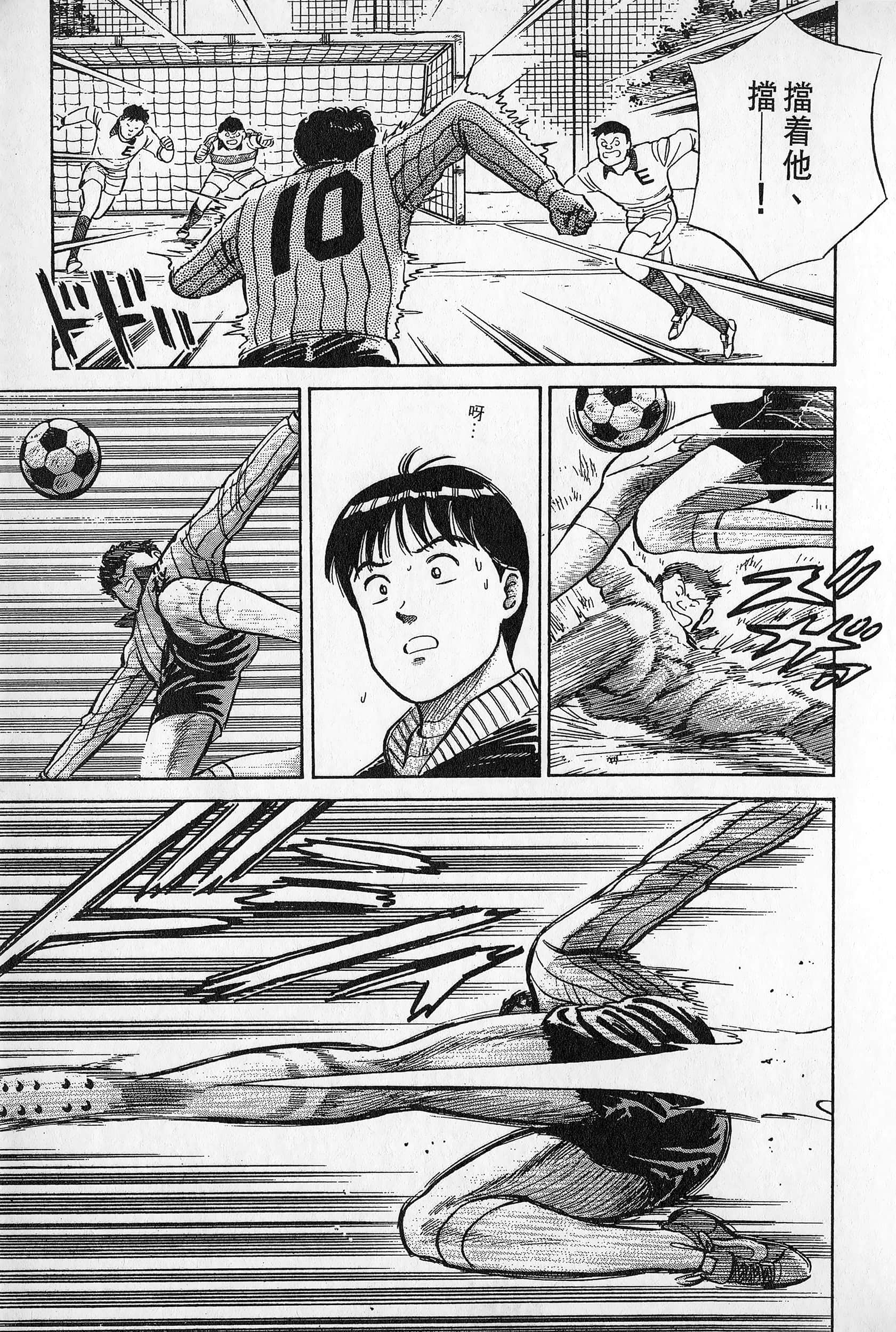 Page 224