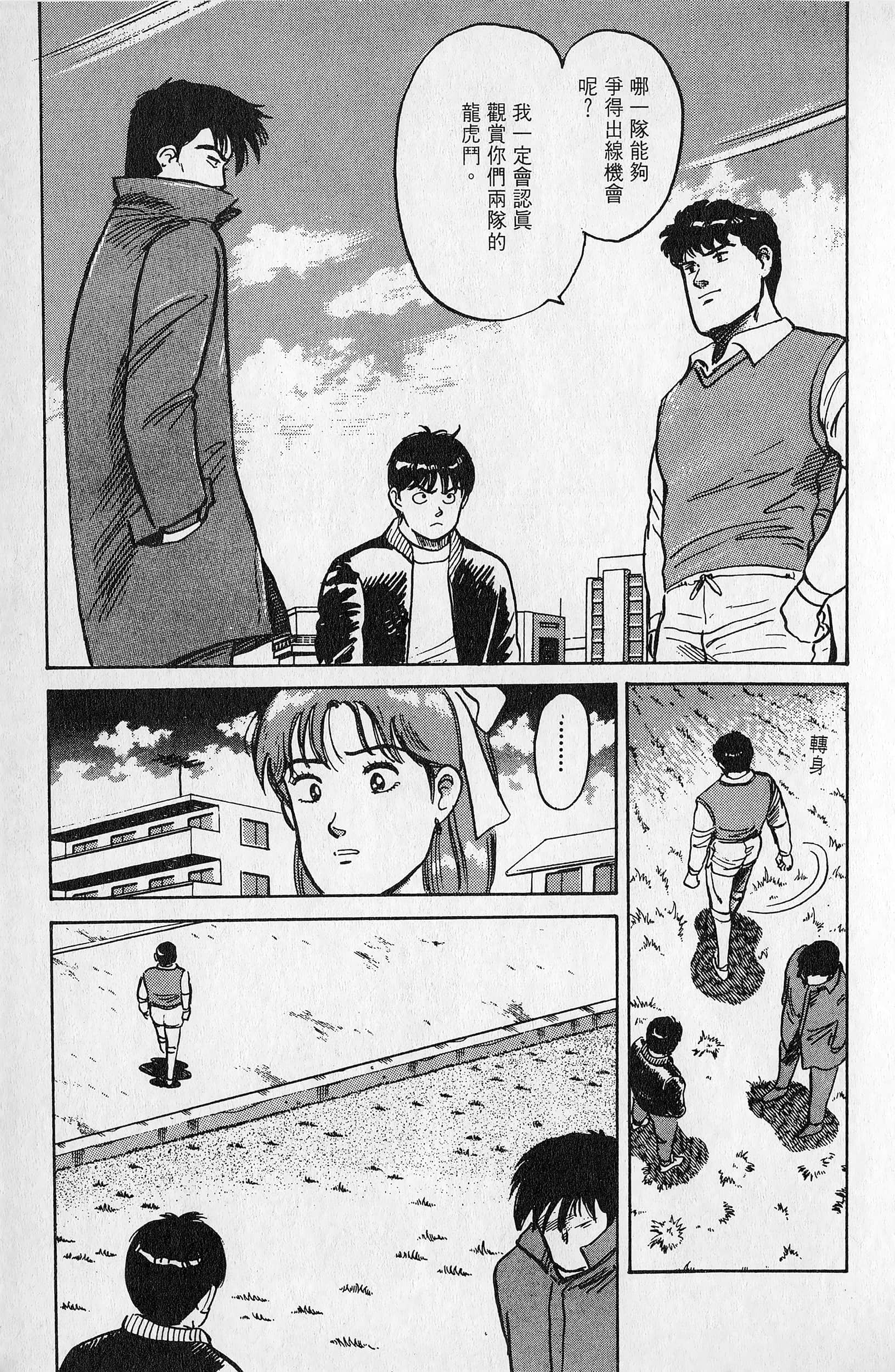 Page 126