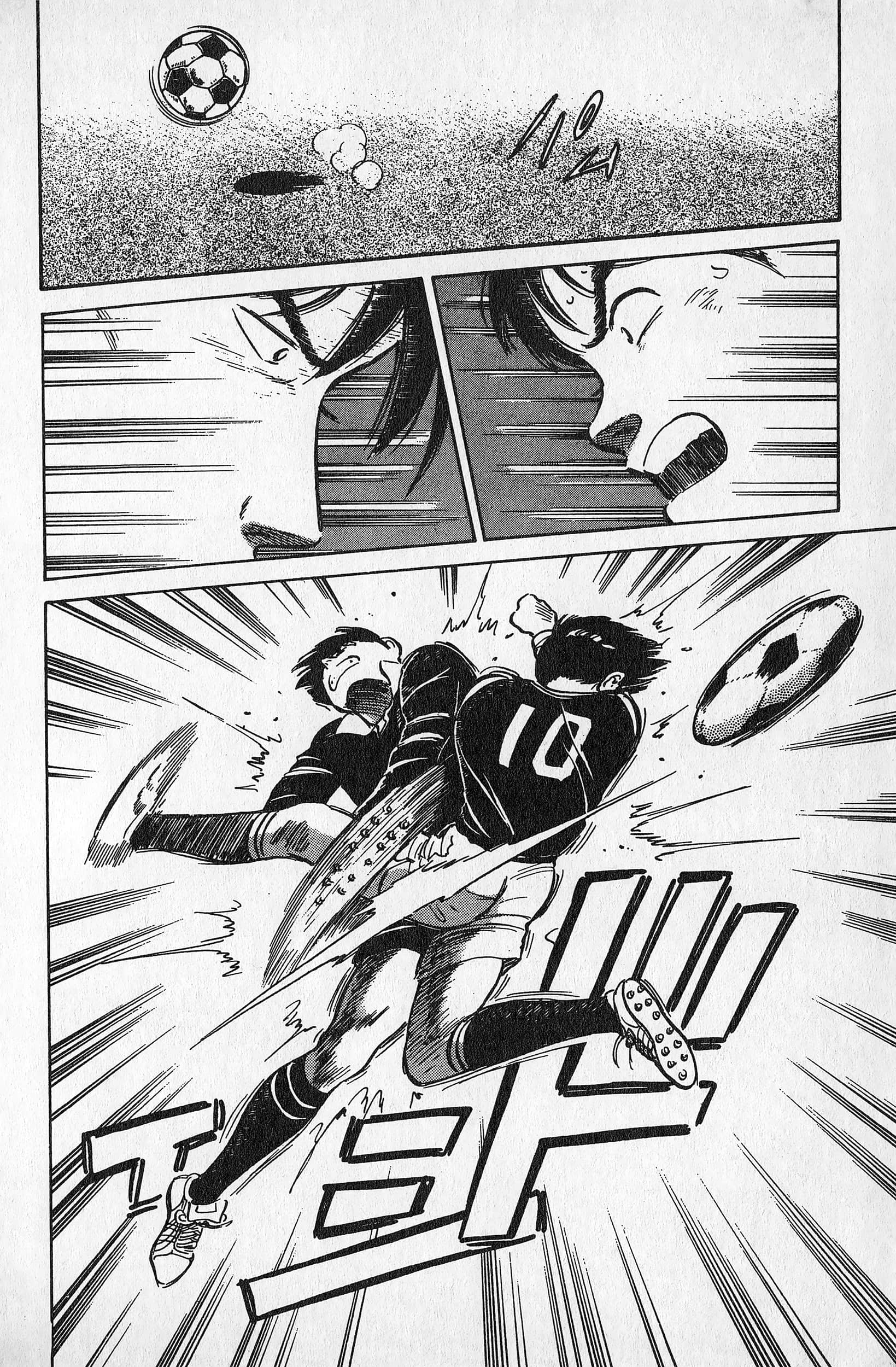 Page 161