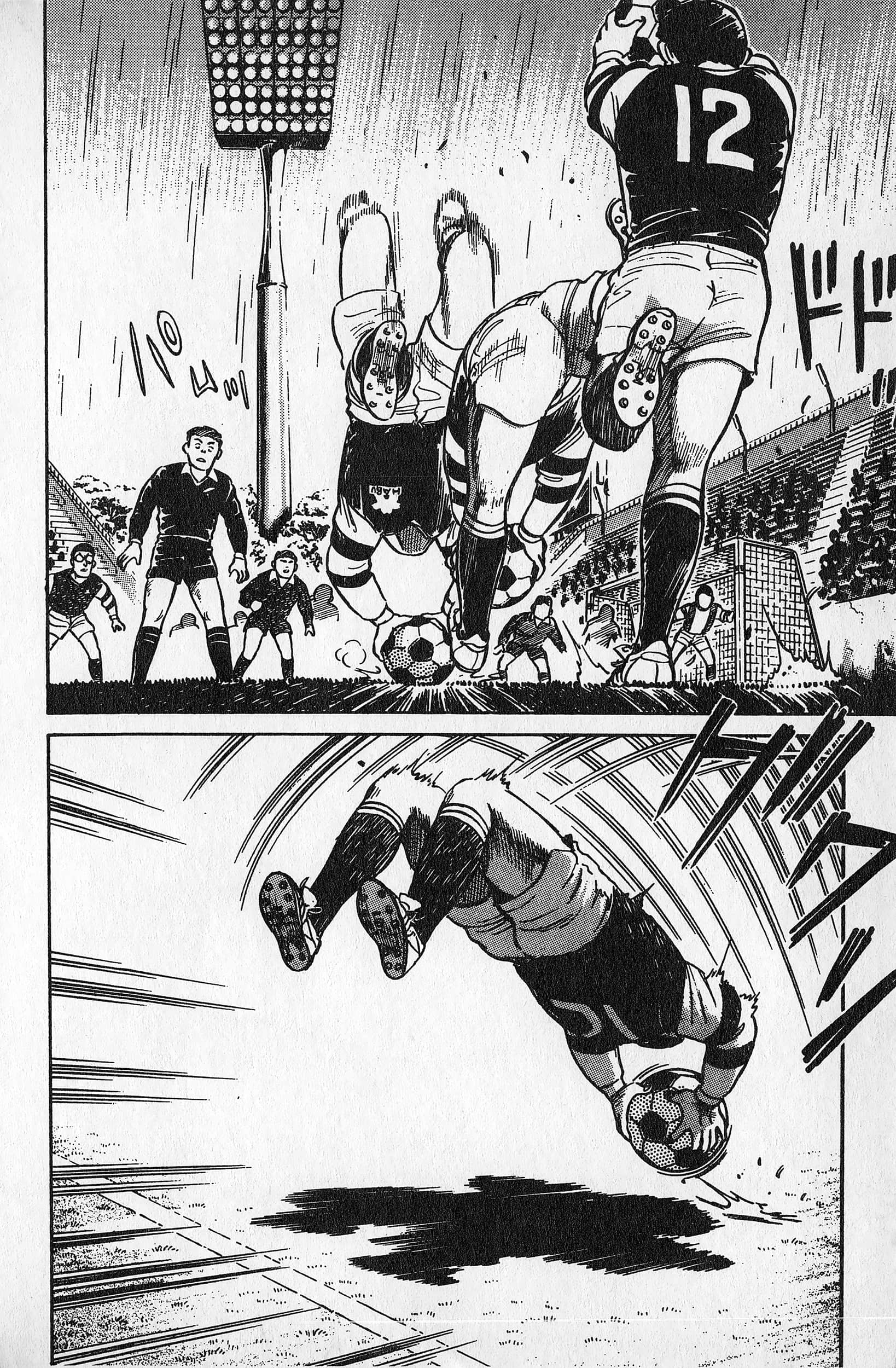 Page 169