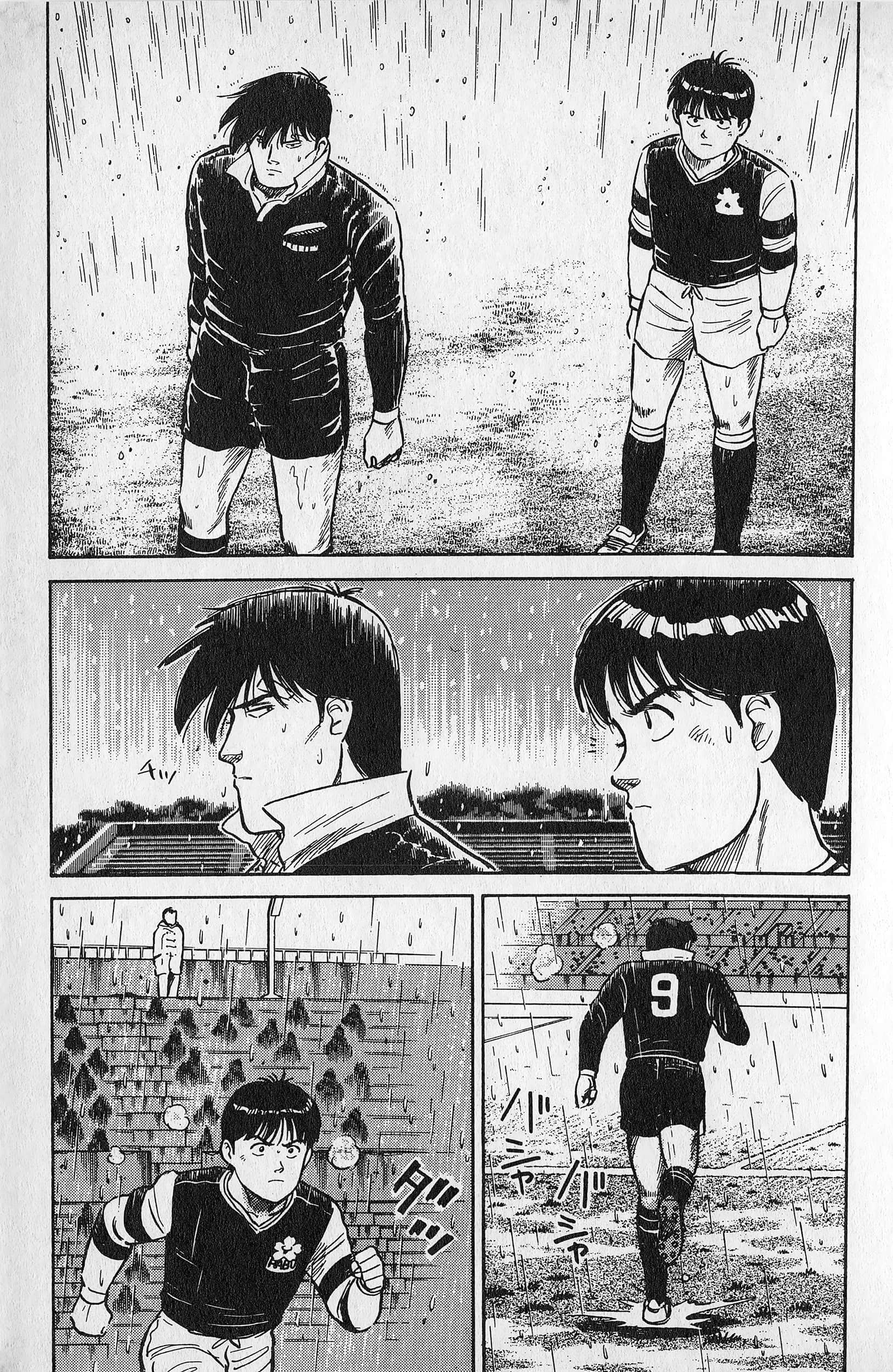 Page 196