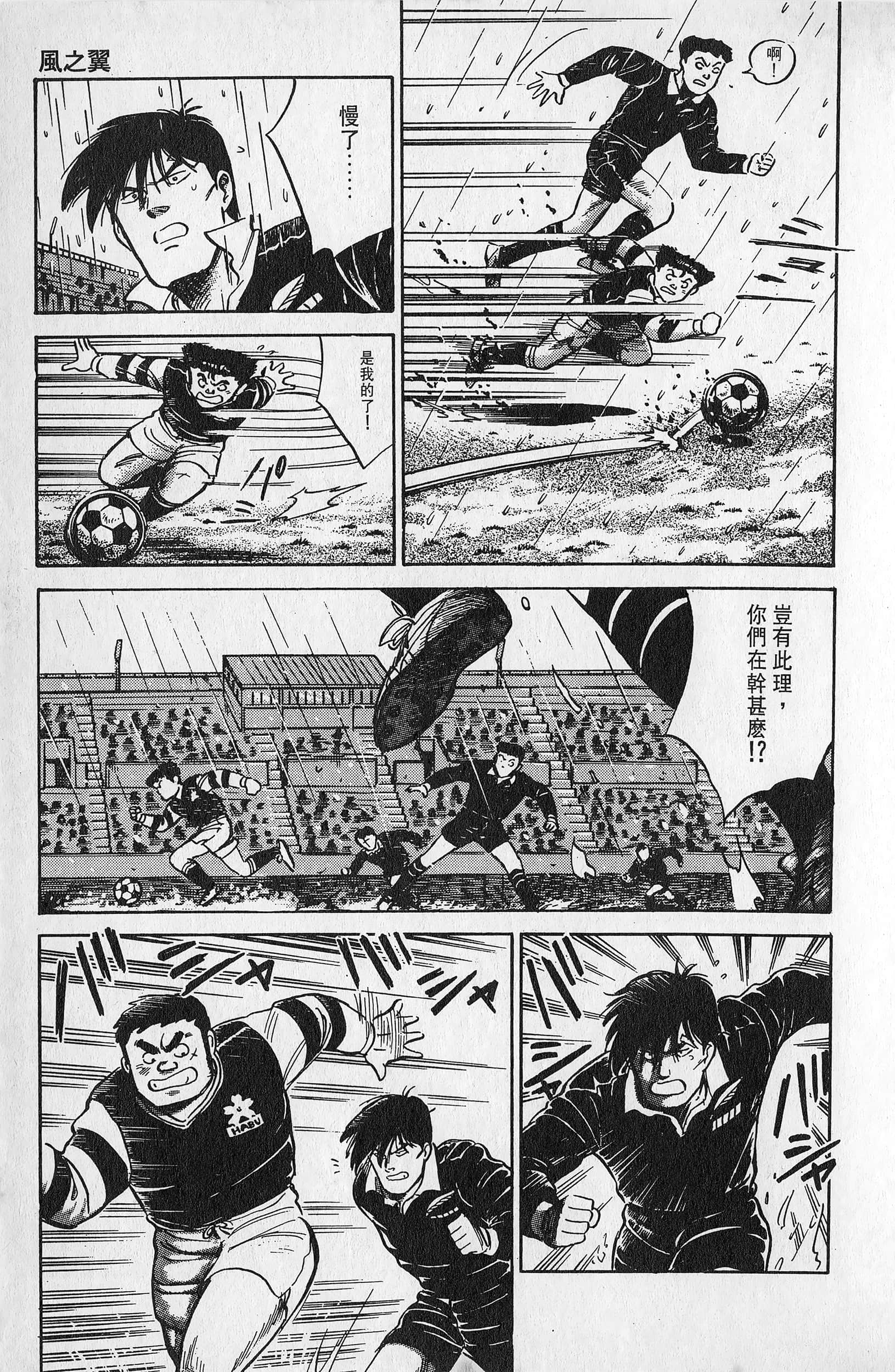 Page 218