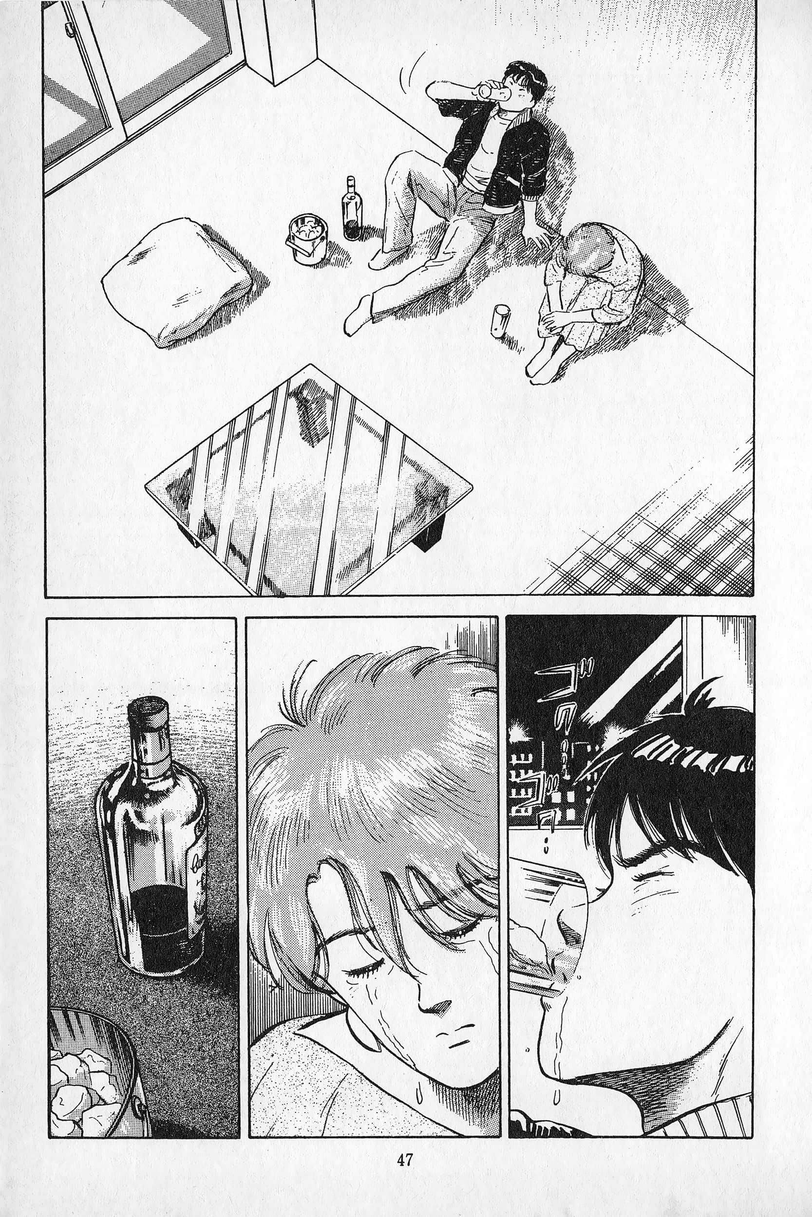 Page 48