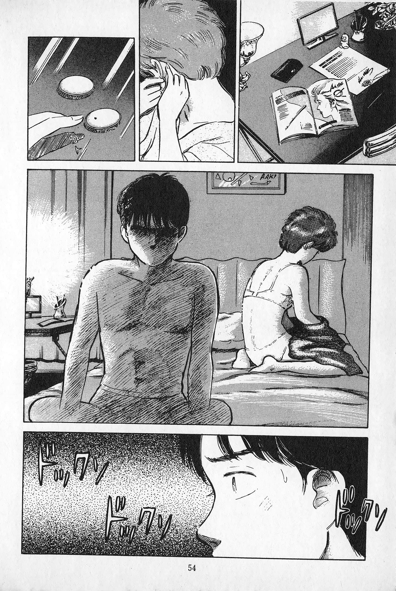 Page 55