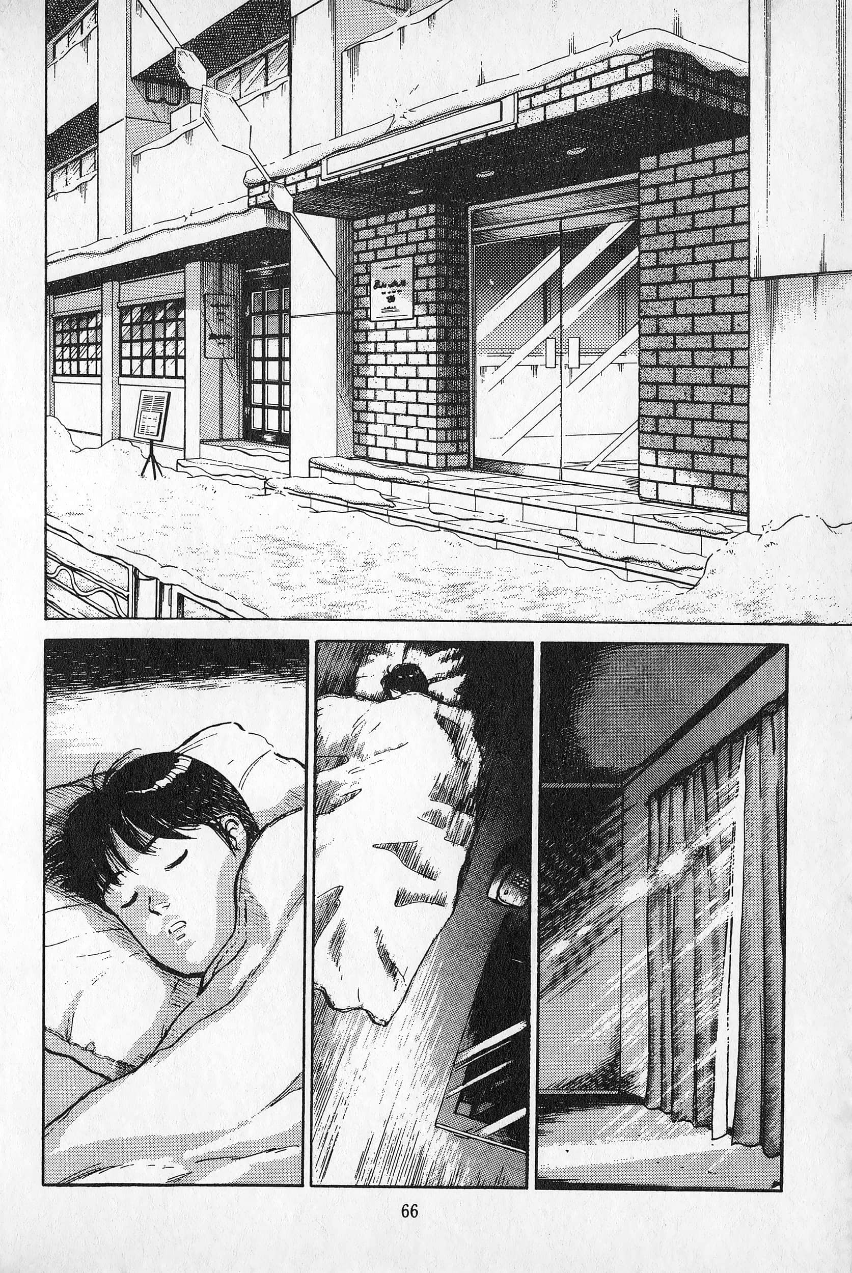 Page 67