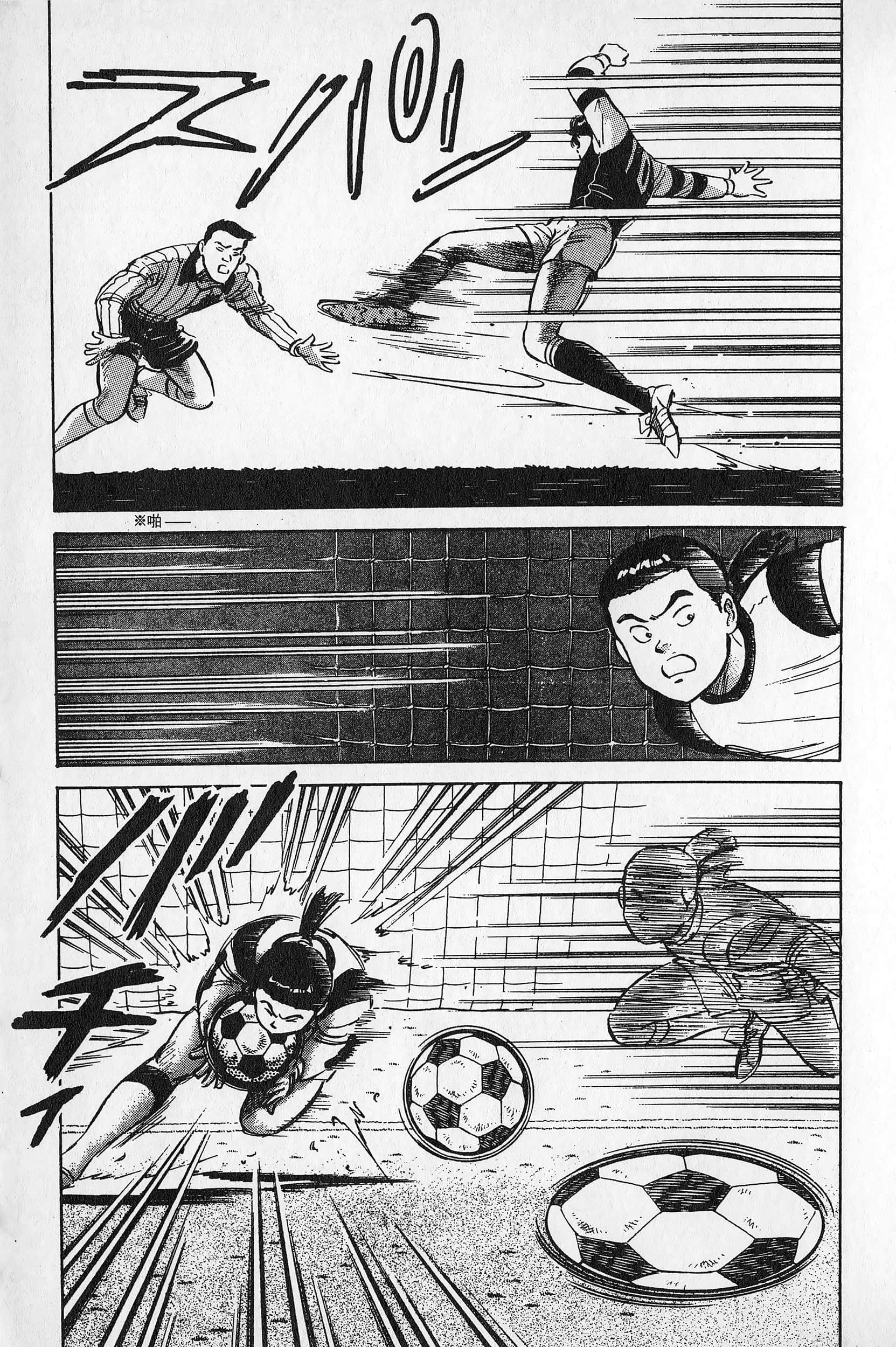 Page 152