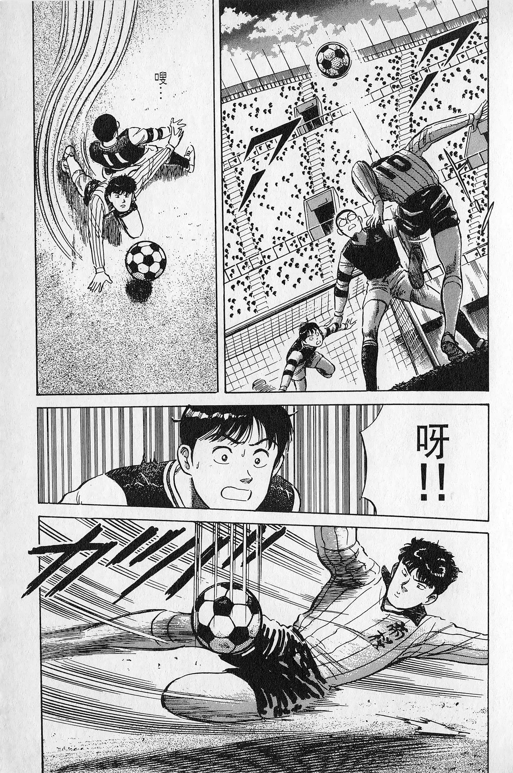 Page 162