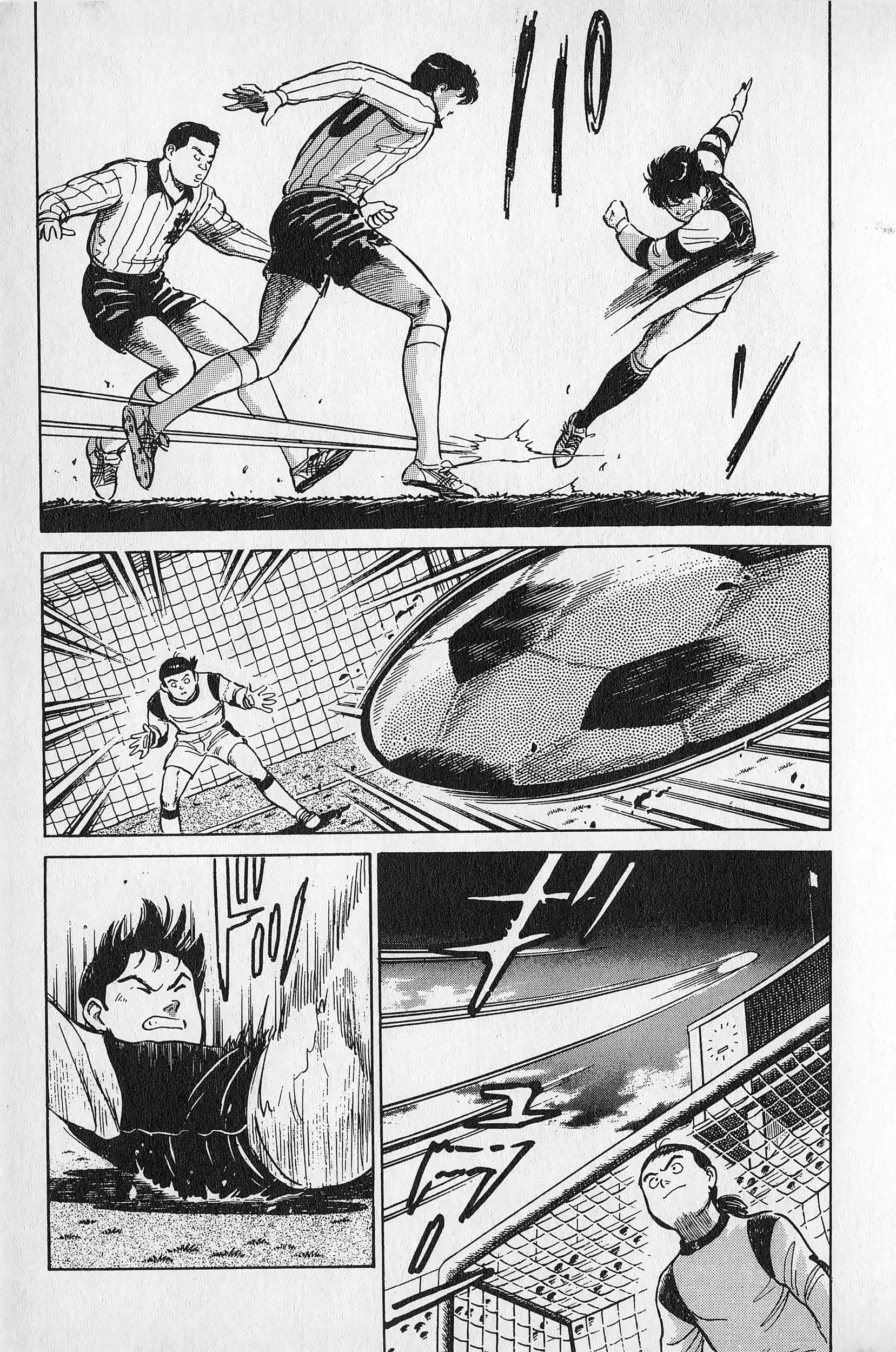 Page 178