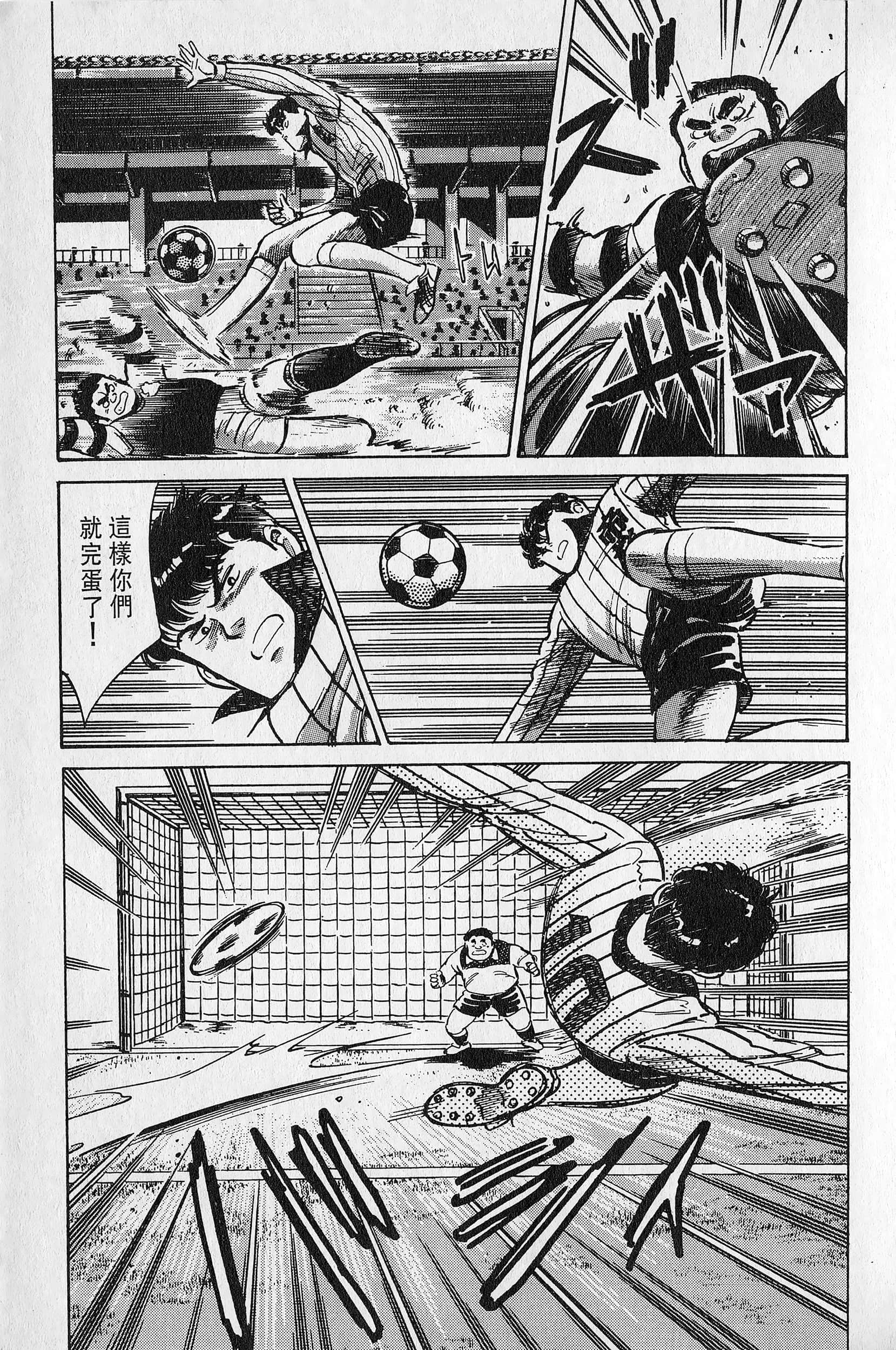 Page 182