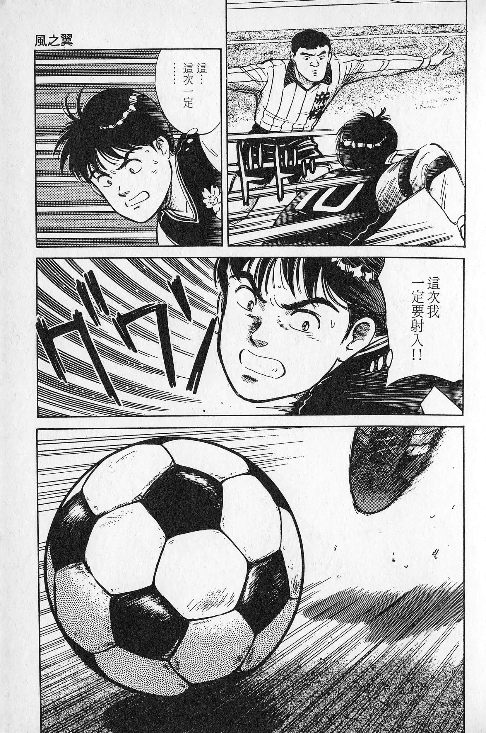 Page 192