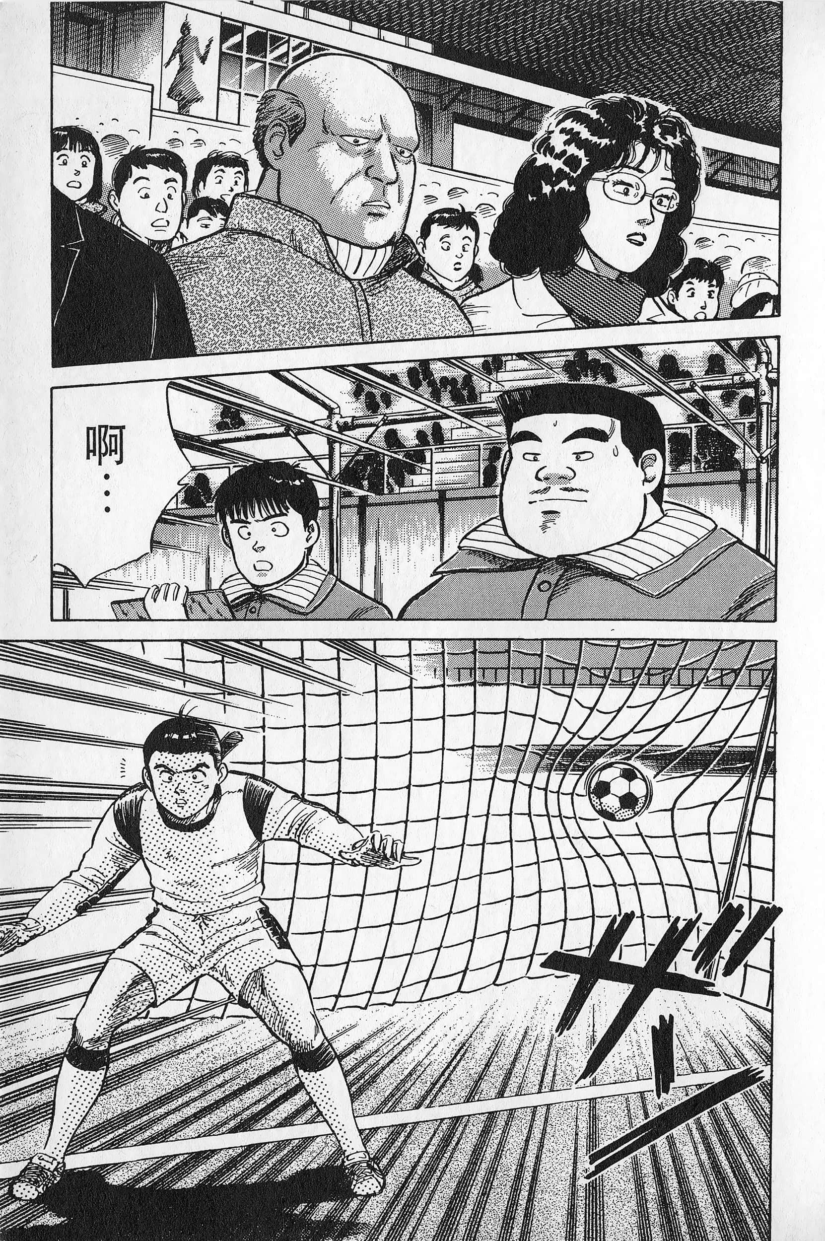 Page 204