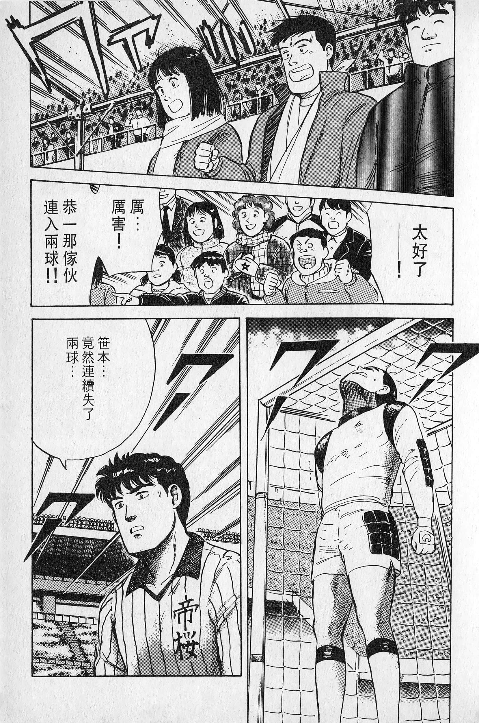 Page 206